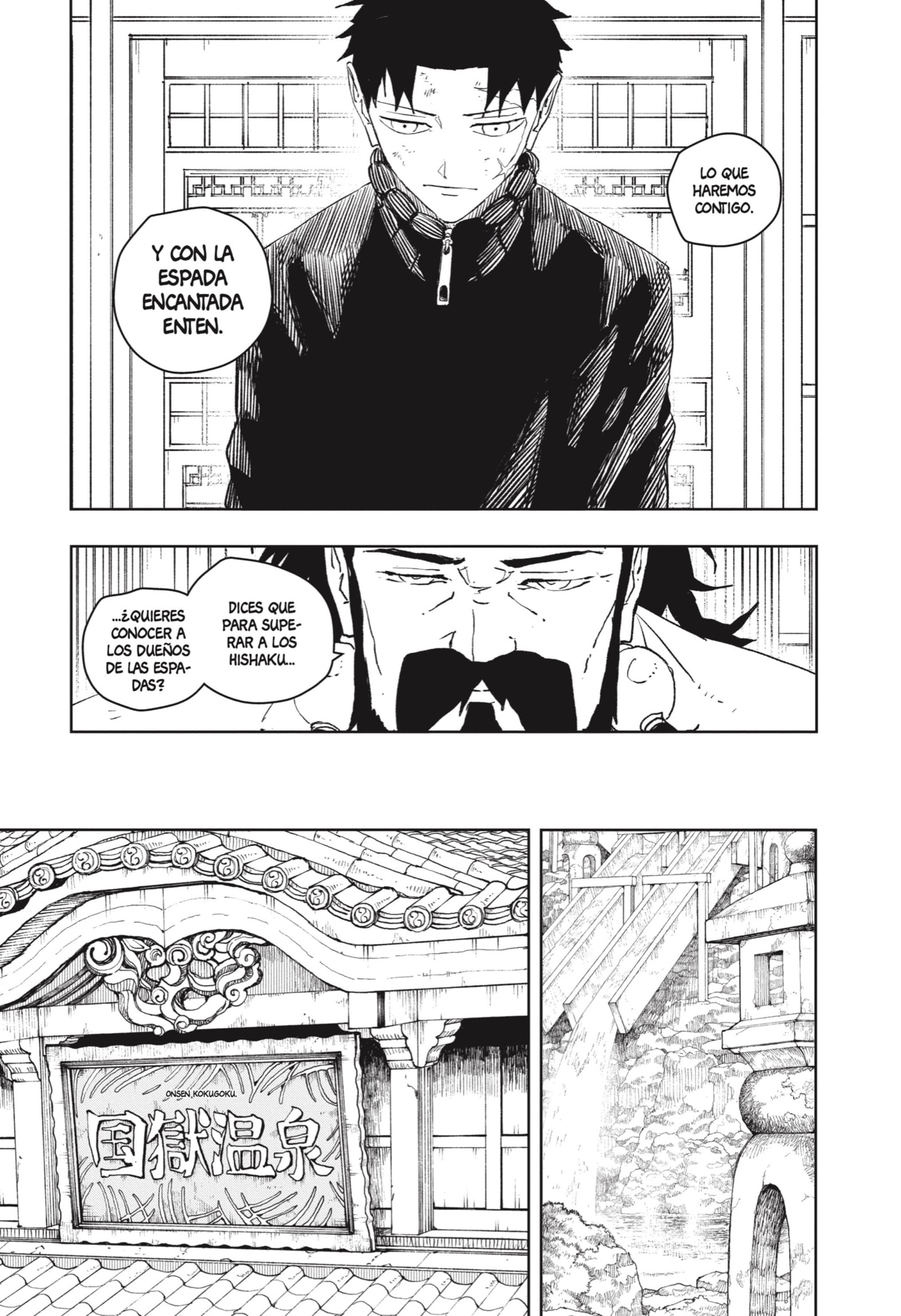 Kagurabachi Capitulo 46: Bastardo egoísta página 3