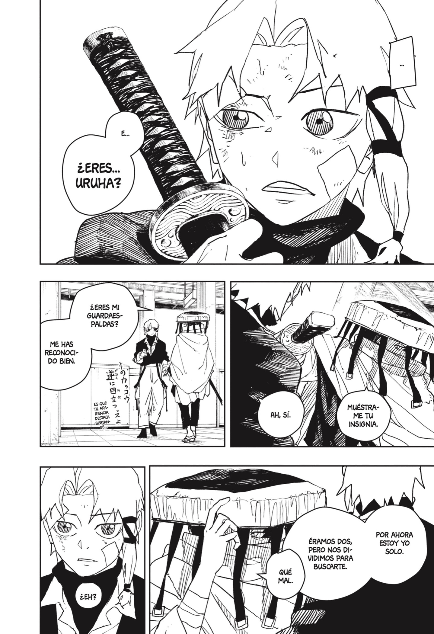 Kagurabachi Capitulo 47: Uruha página 10