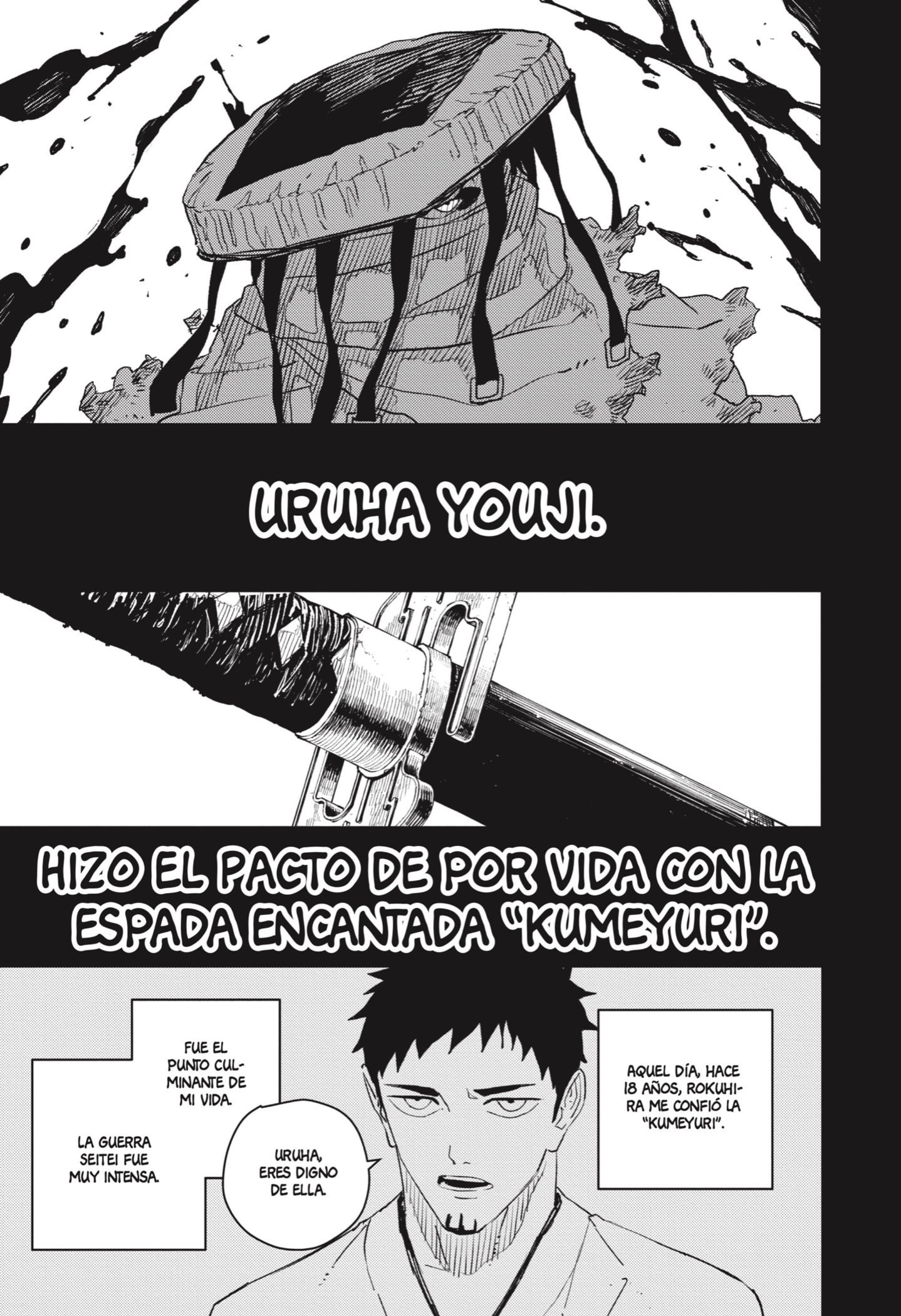 Kagurabachi Capitulo 47: Uruha página 3