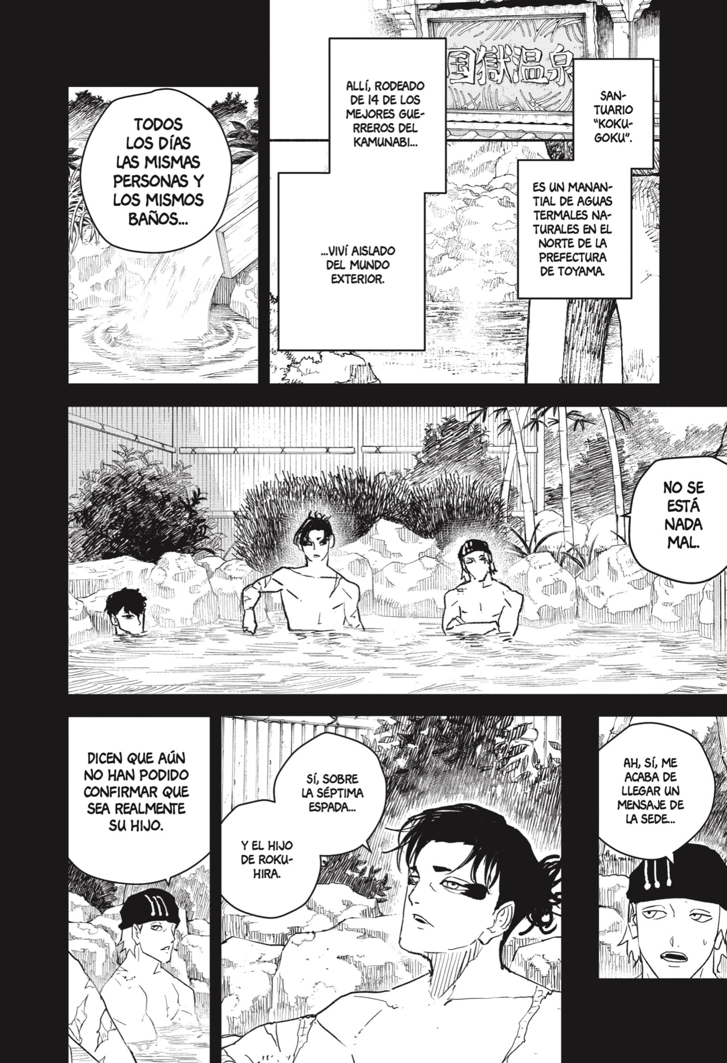 Kagurabachi Capitulo 47: Uruha página 6
