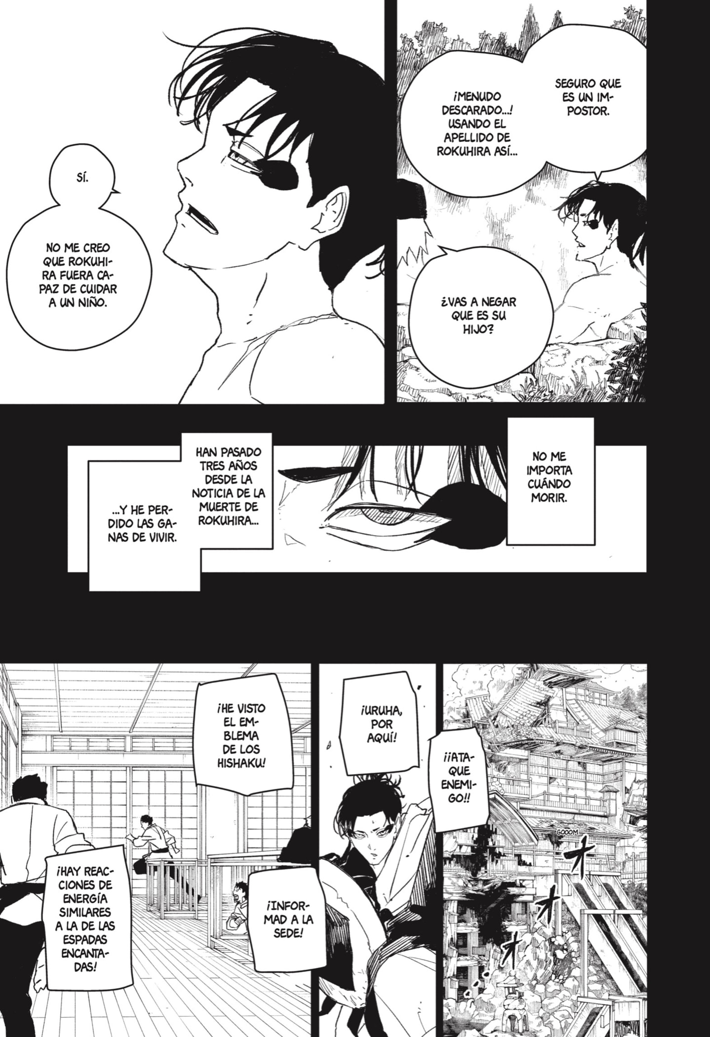 Kagurabachi Capitulo 47: Uruha página 7