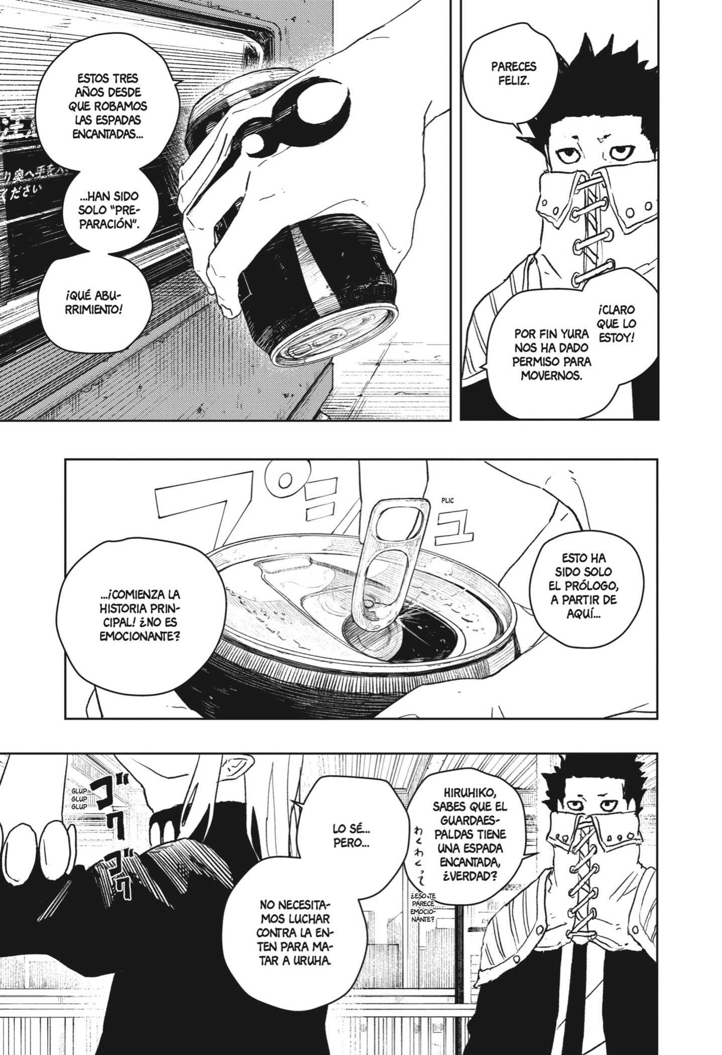 Kagurabachi Capitulo 48: Escuadrón de vapor de Kokugoku página 15