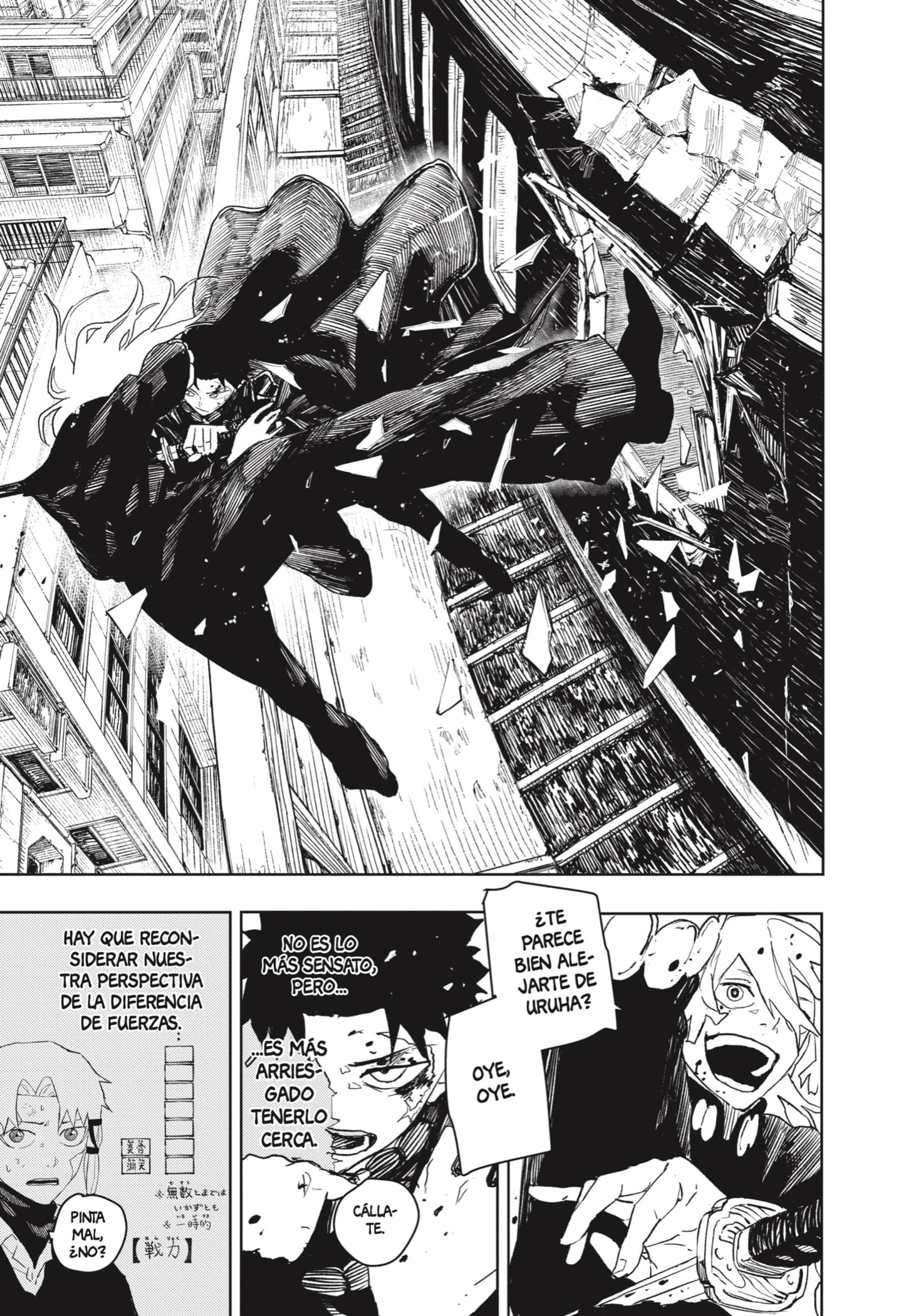 Kagurabachi Capitulo 49: Equilibrio página 12