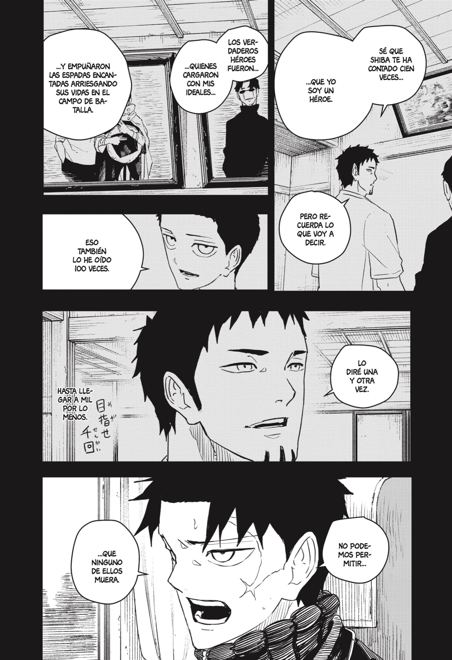 Kagurabachi Capitulo 50: Contraataque página 2