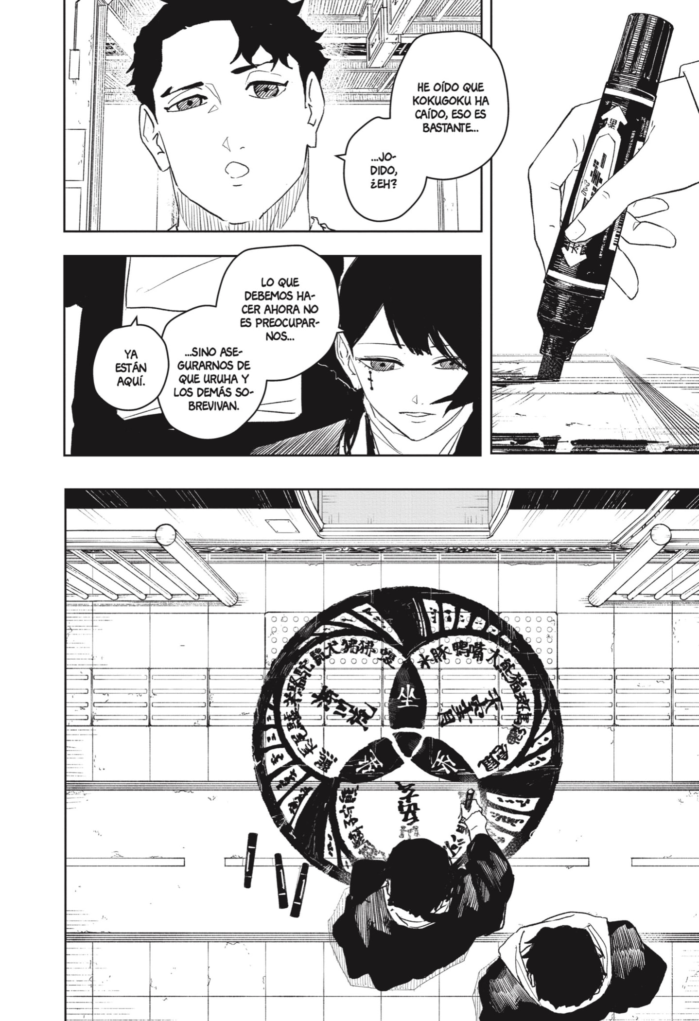 Kagurabachi Capitulo 50: Contraataque página 4