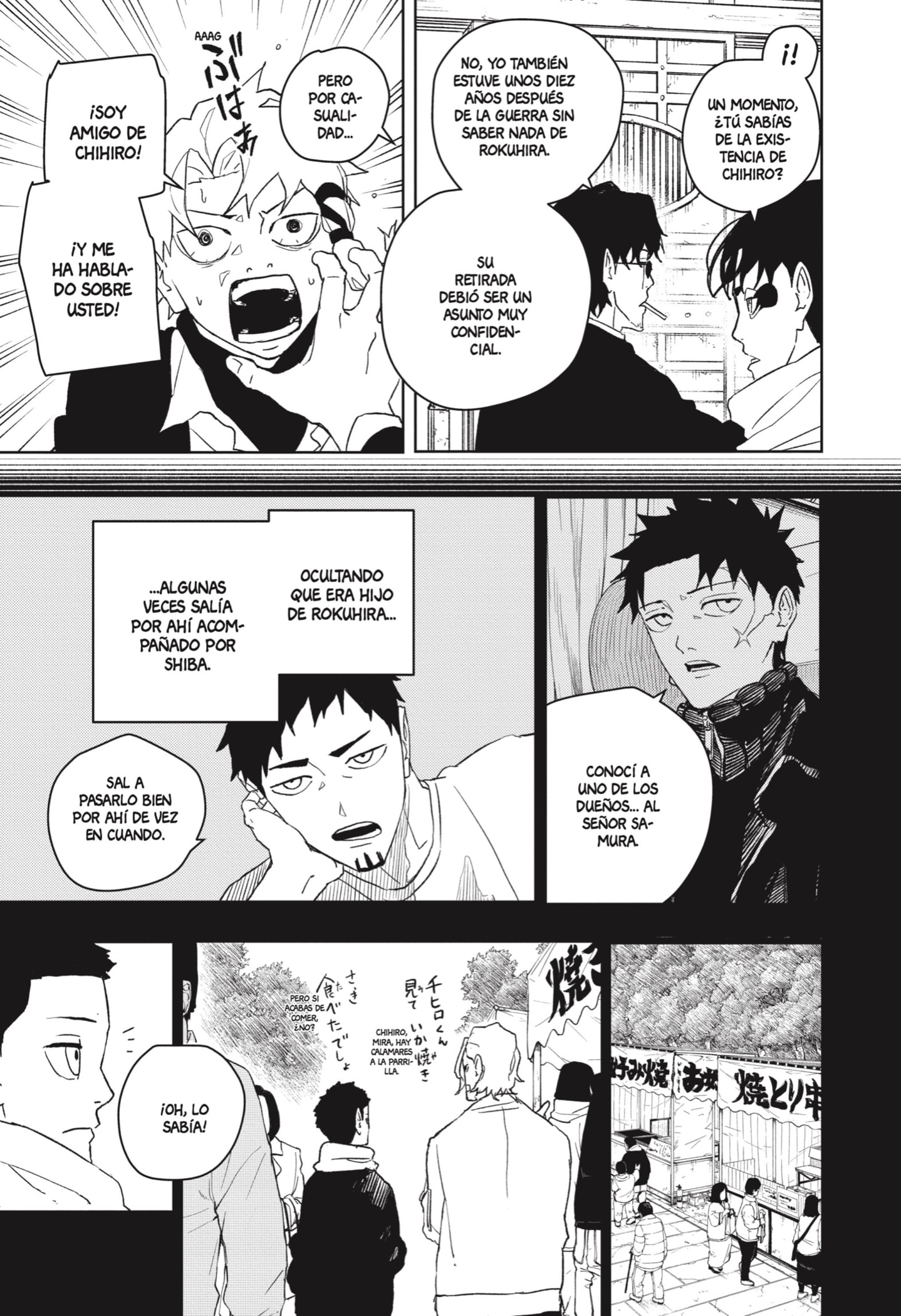 Kagurabachi Capitulo 50: Contraataque página 9