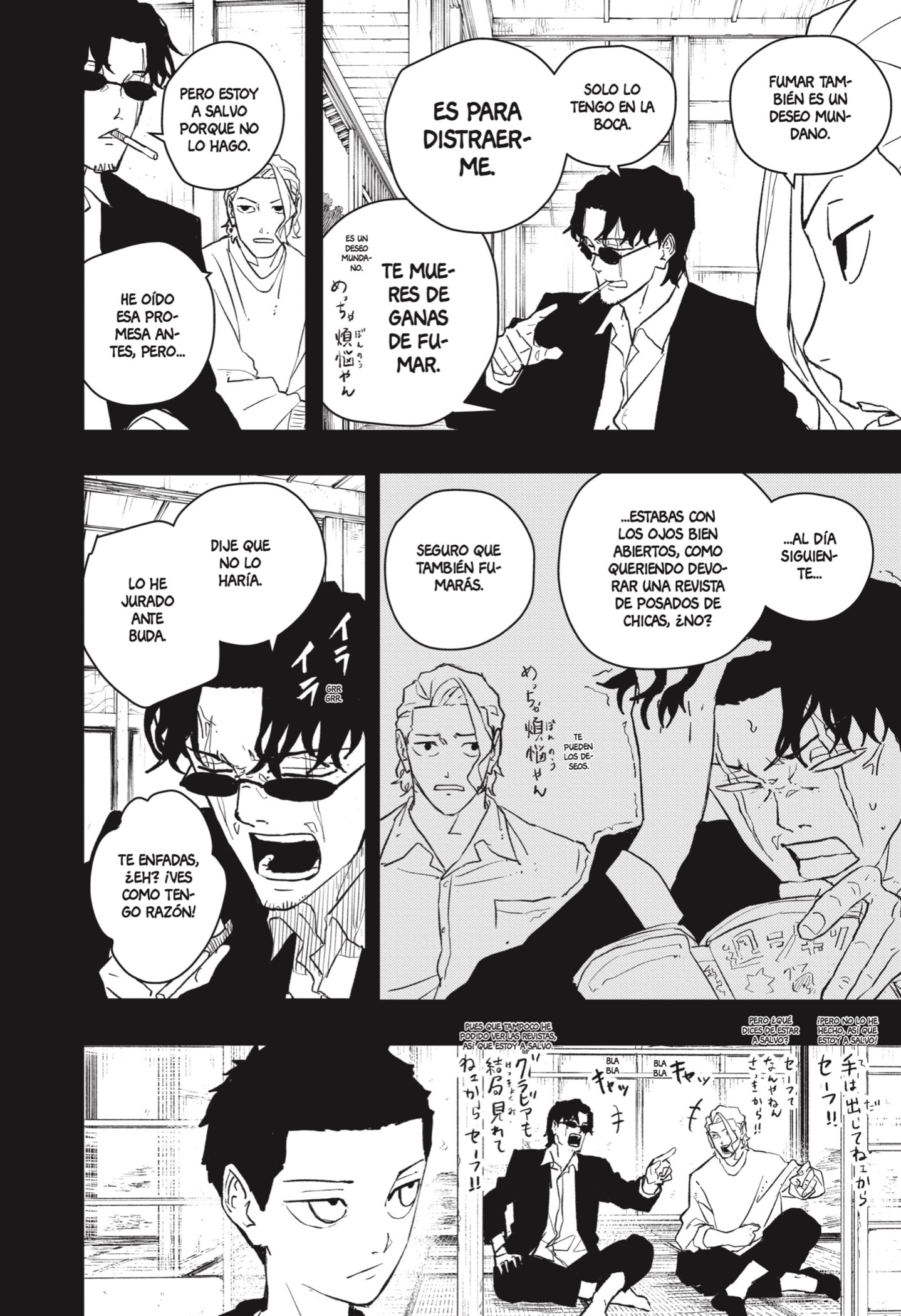 Kagurabachi Capitulo 51: Samura página 2