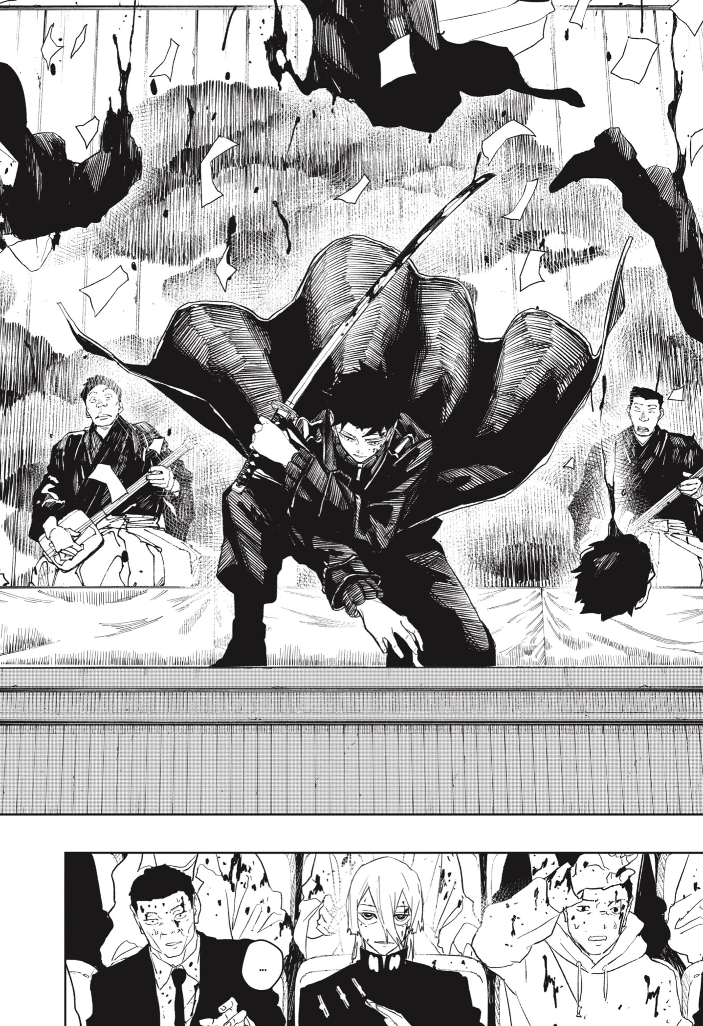Kagurabachi Capitulo 52: Solo nosotros dos página 15