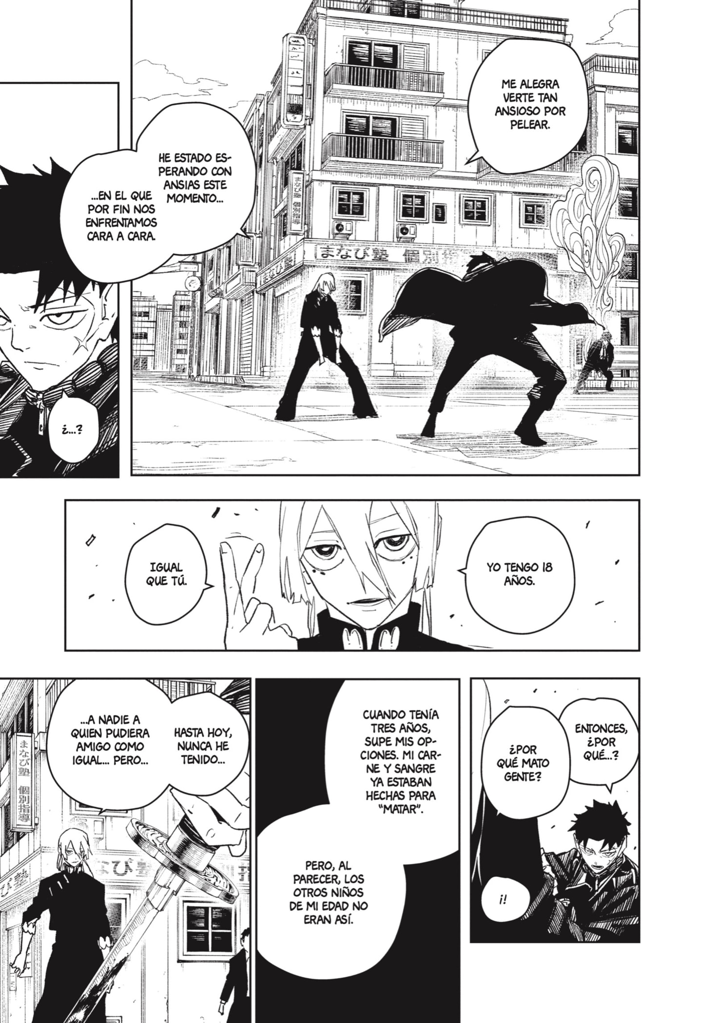Kagurabachi Capitulo 52: Solo nosotros dos página 3