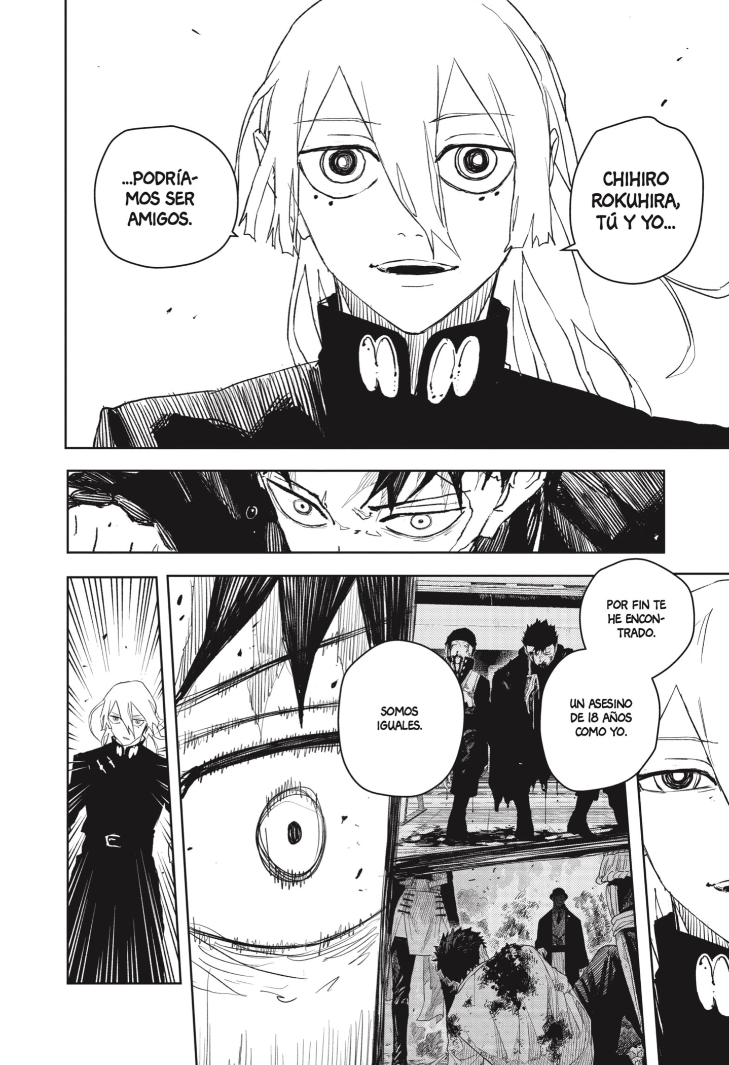 Kagurabachi Capitulo 52: Solo nosotros dos página 4