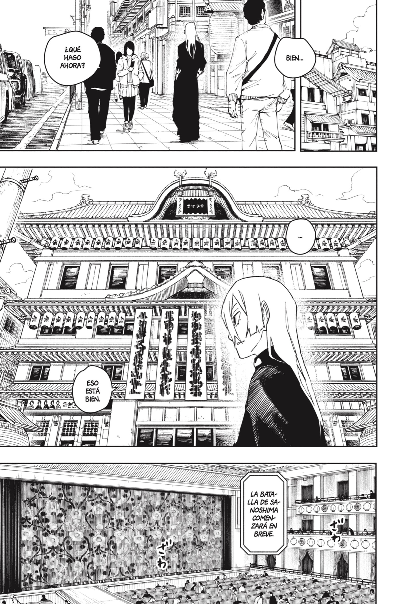 Kagurabachi Capitulo 52: Solo nosotros dos página 7