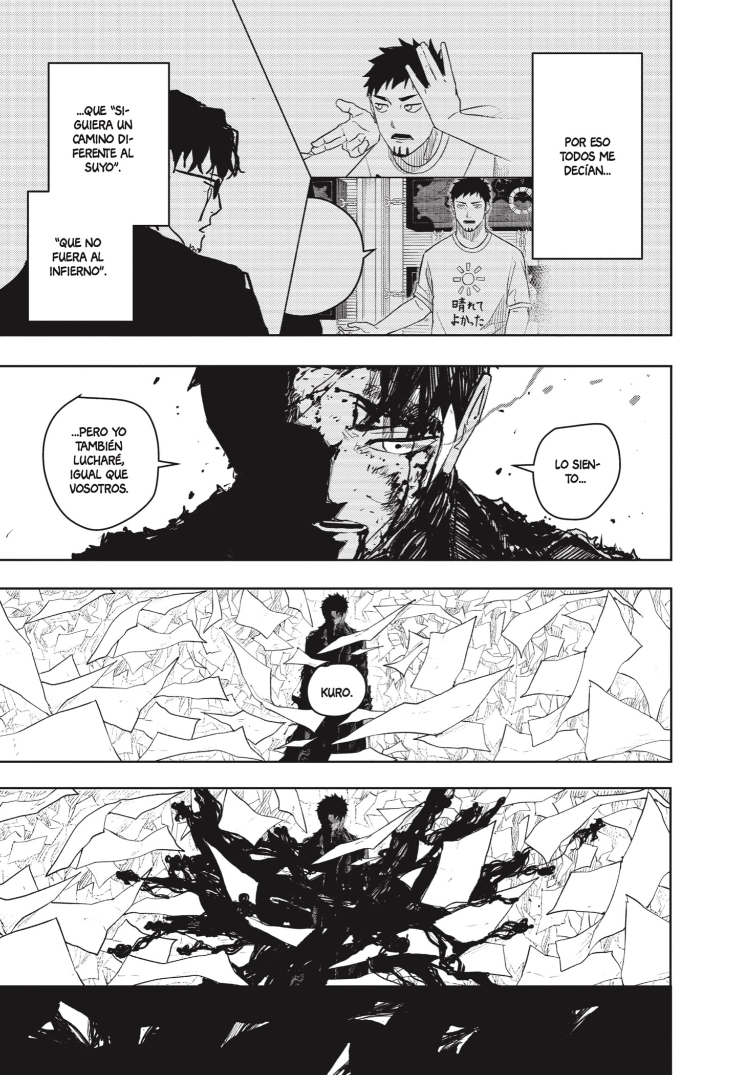 Kagurabachi Capitulo 53: Oscuridad página 17