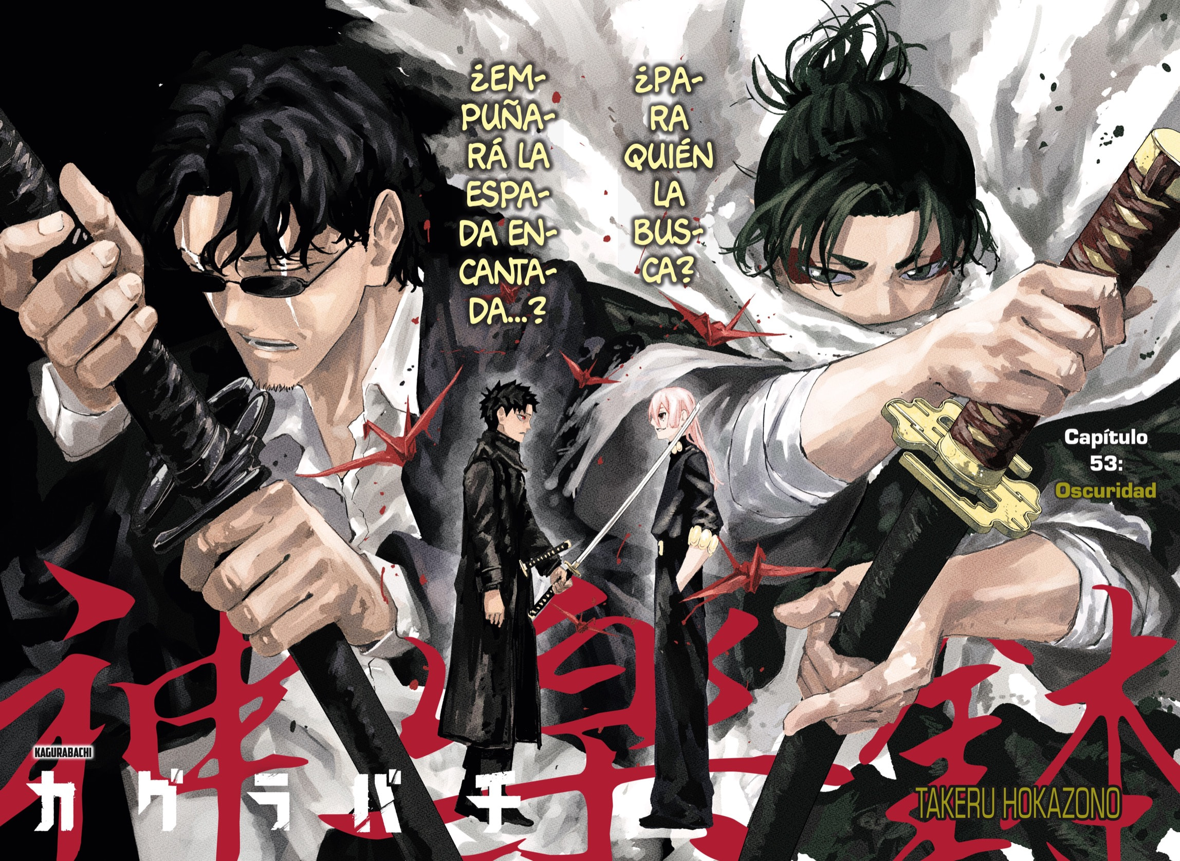 Kagurabachi Capitulo 53: Oscuridad página 2