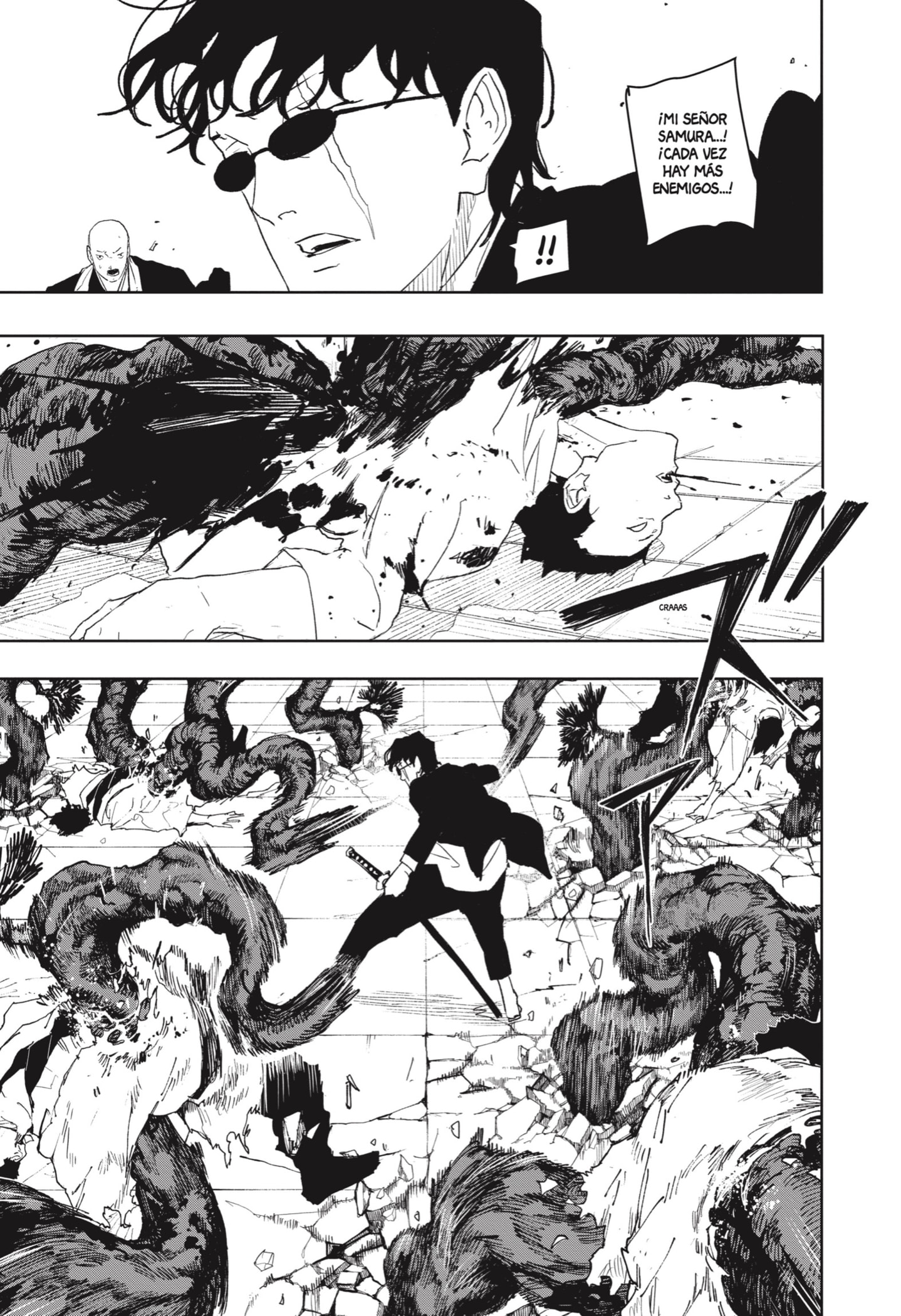 Kagurabachi Capitulo 54: Amistad página 15