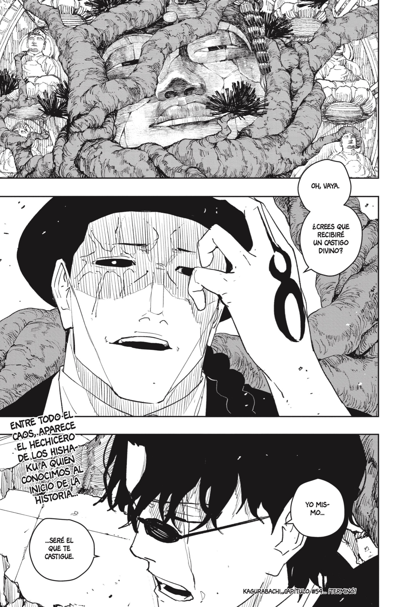 Kagurabachi Capitulo 54: Amistad página 19