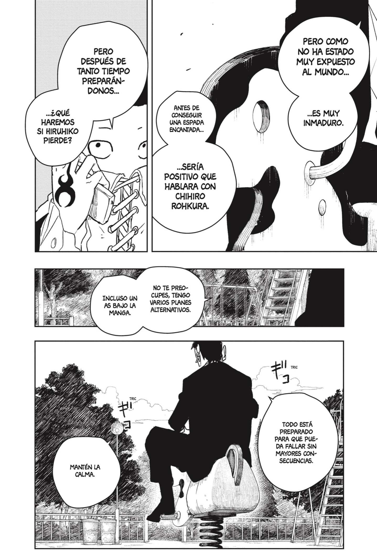 Kagurabachi Capitulo 54: Amistad página 4