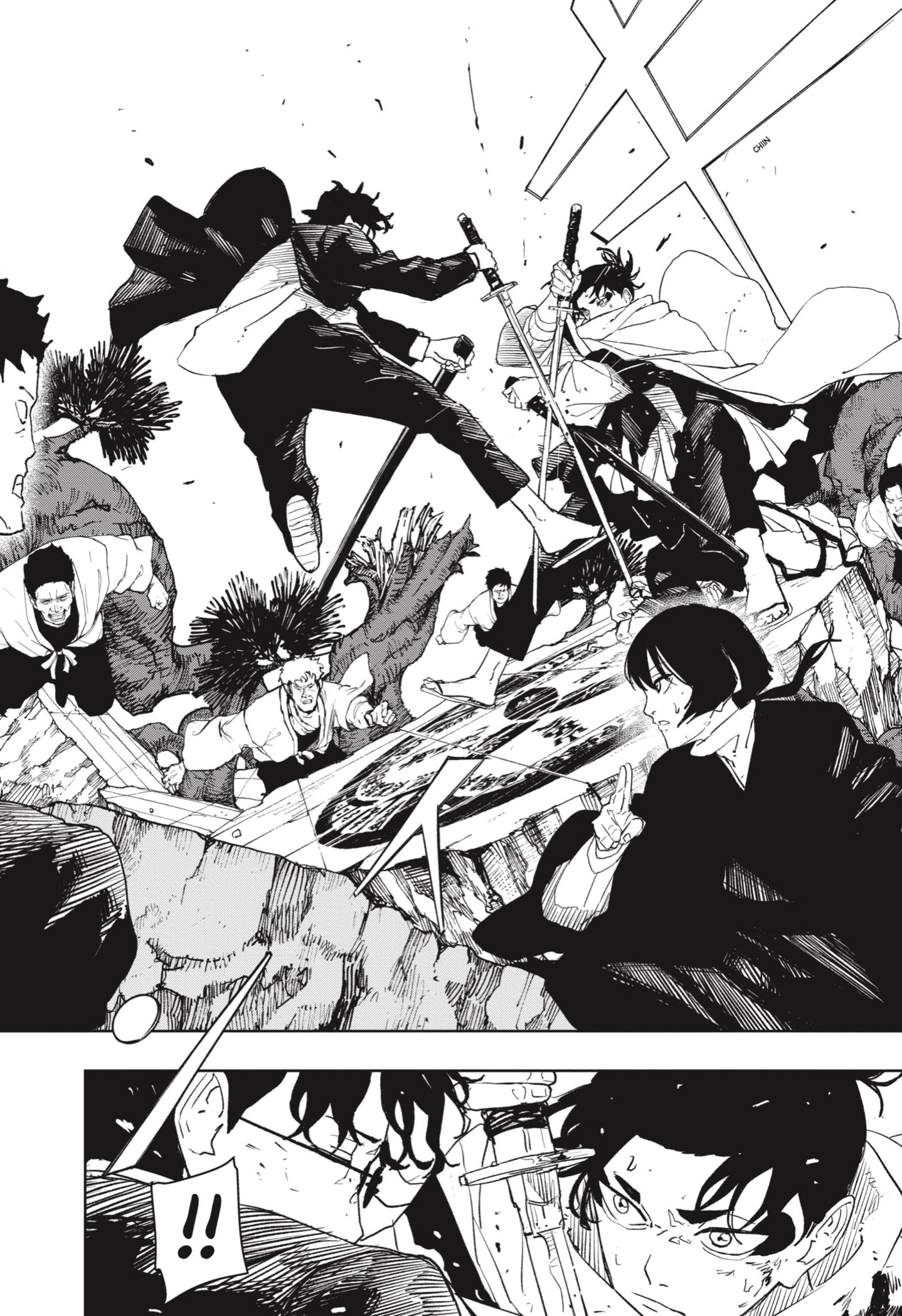 Kagurabachi Capitulo 56: Amanecer página 12