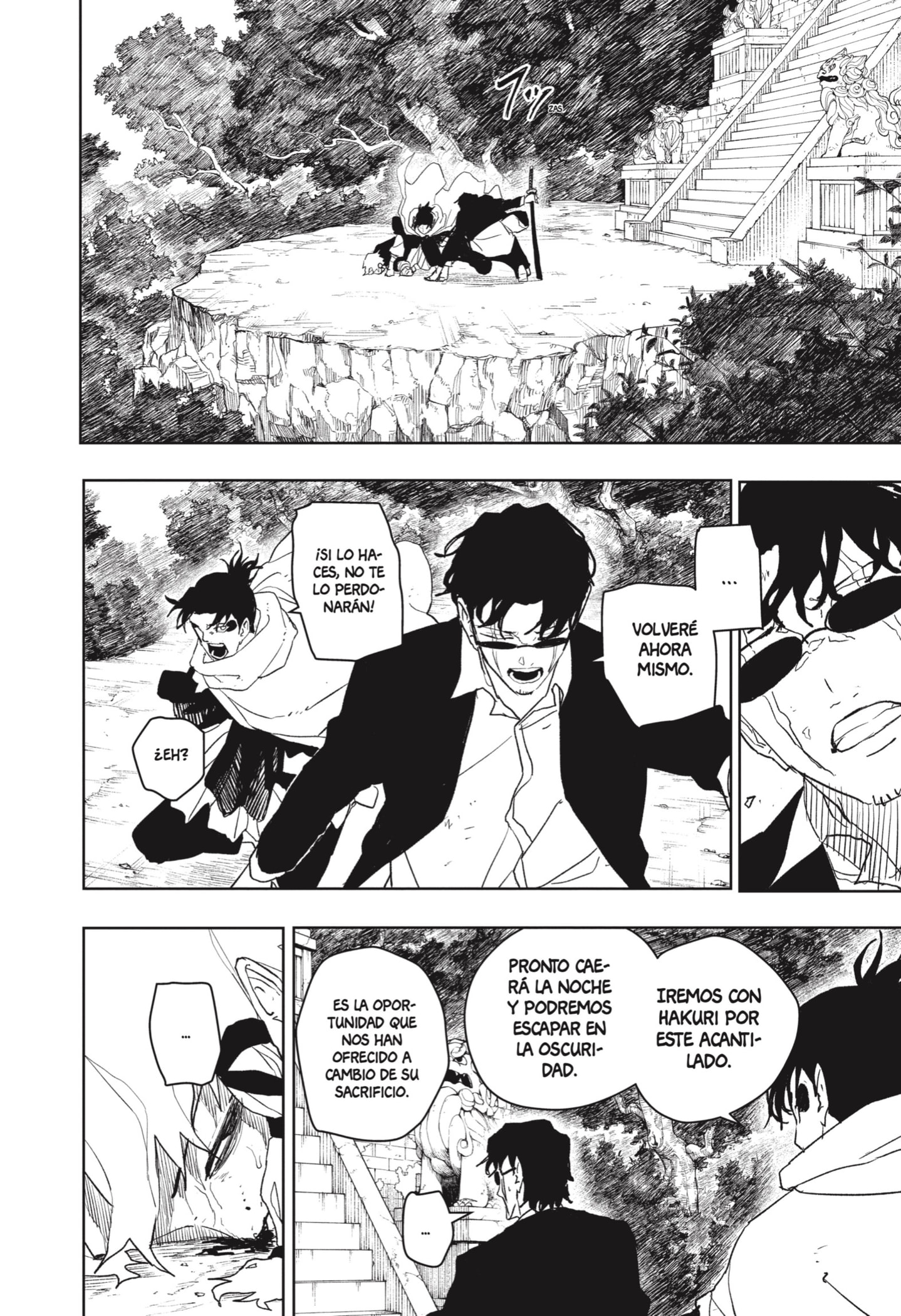 Kagurabachi Capitulo 56: Amanecer página 14