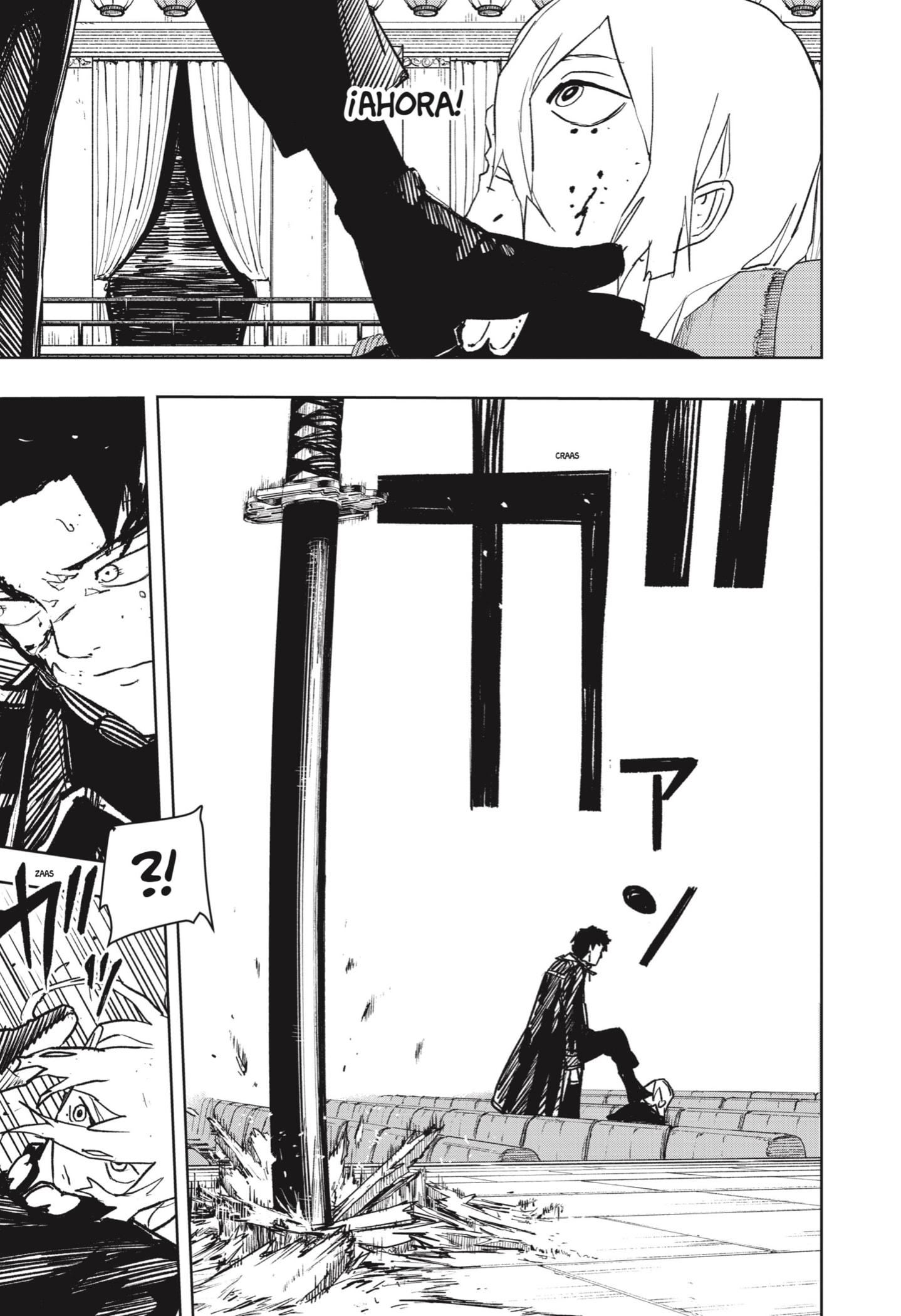 Kagurabachi Capitulo 57: Colapso página 15