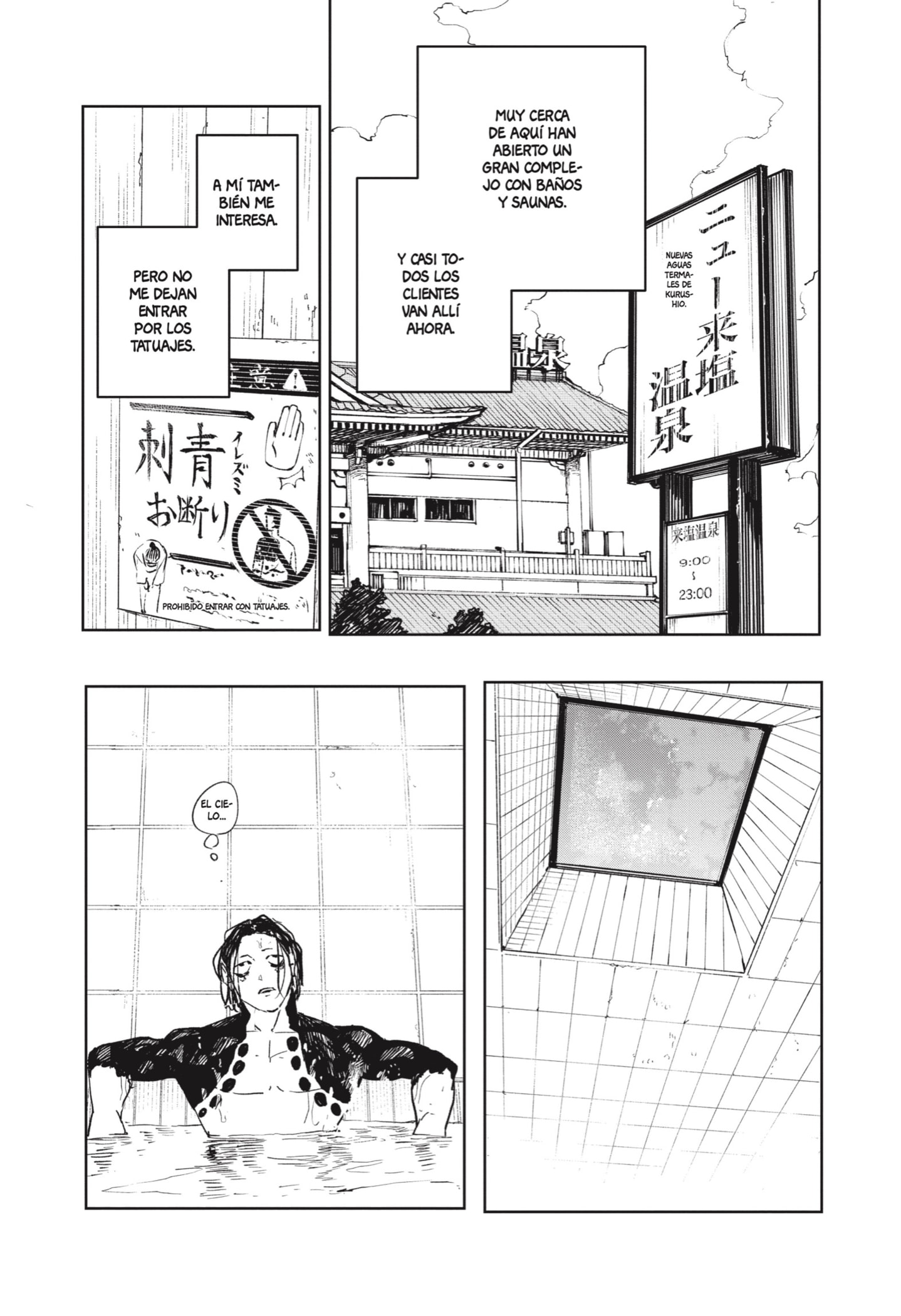 Kagurabachi Capitulo 58.1: Bonus: Sojo Genichi en busca de un baño página 3