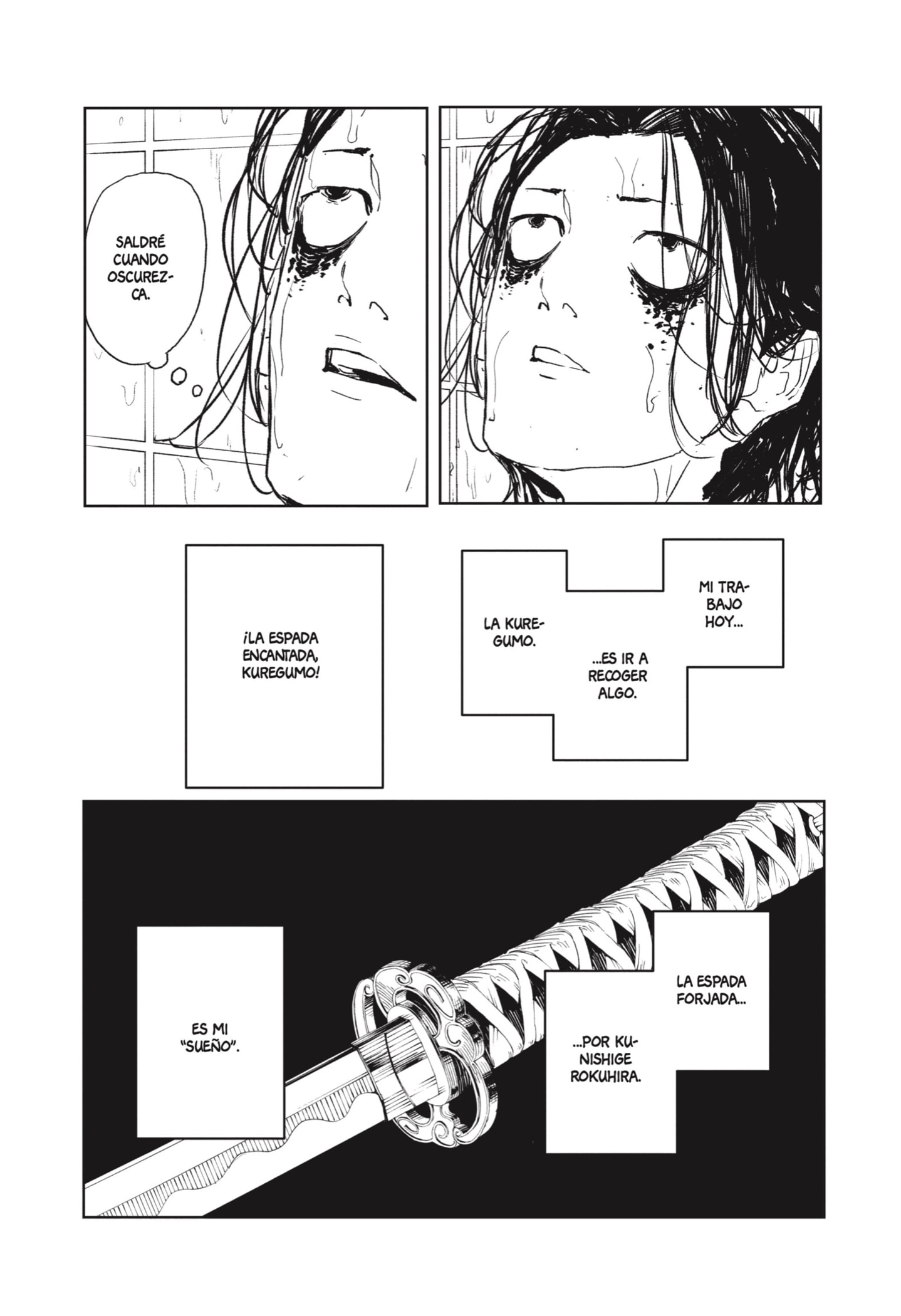 Kagurabachi Capitulo 58.1: Bonus: Sojo Genichi en busca de un baño página 4