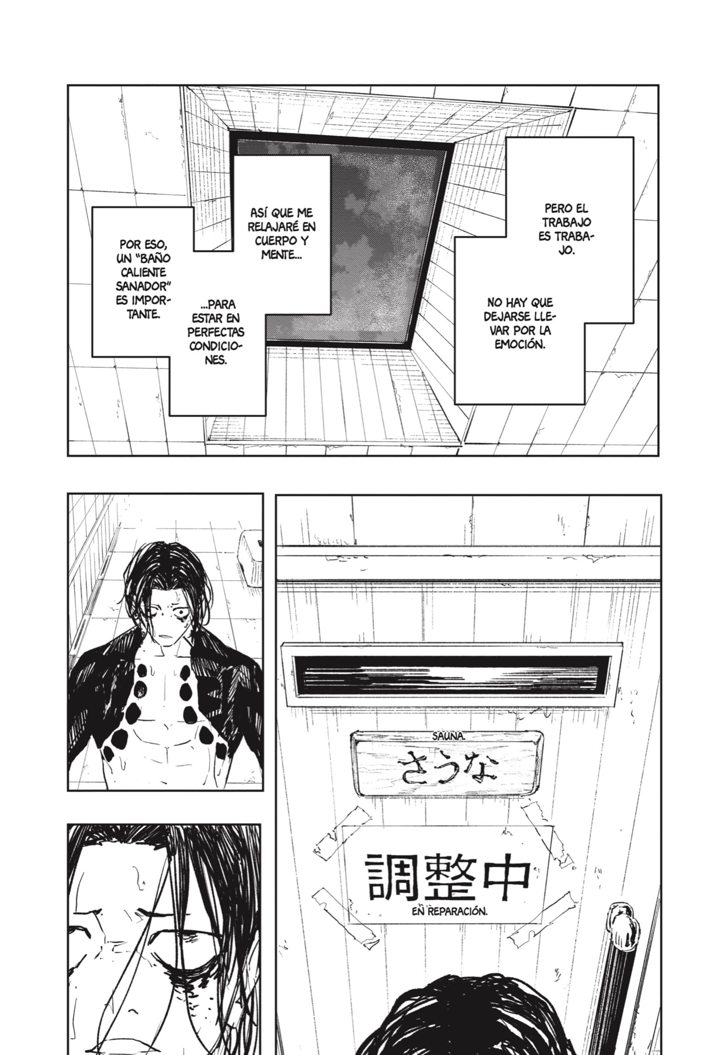 Kagurabachi Capitulo 58.1: Bonus: Sojo Genichi en busca de un baño página 5