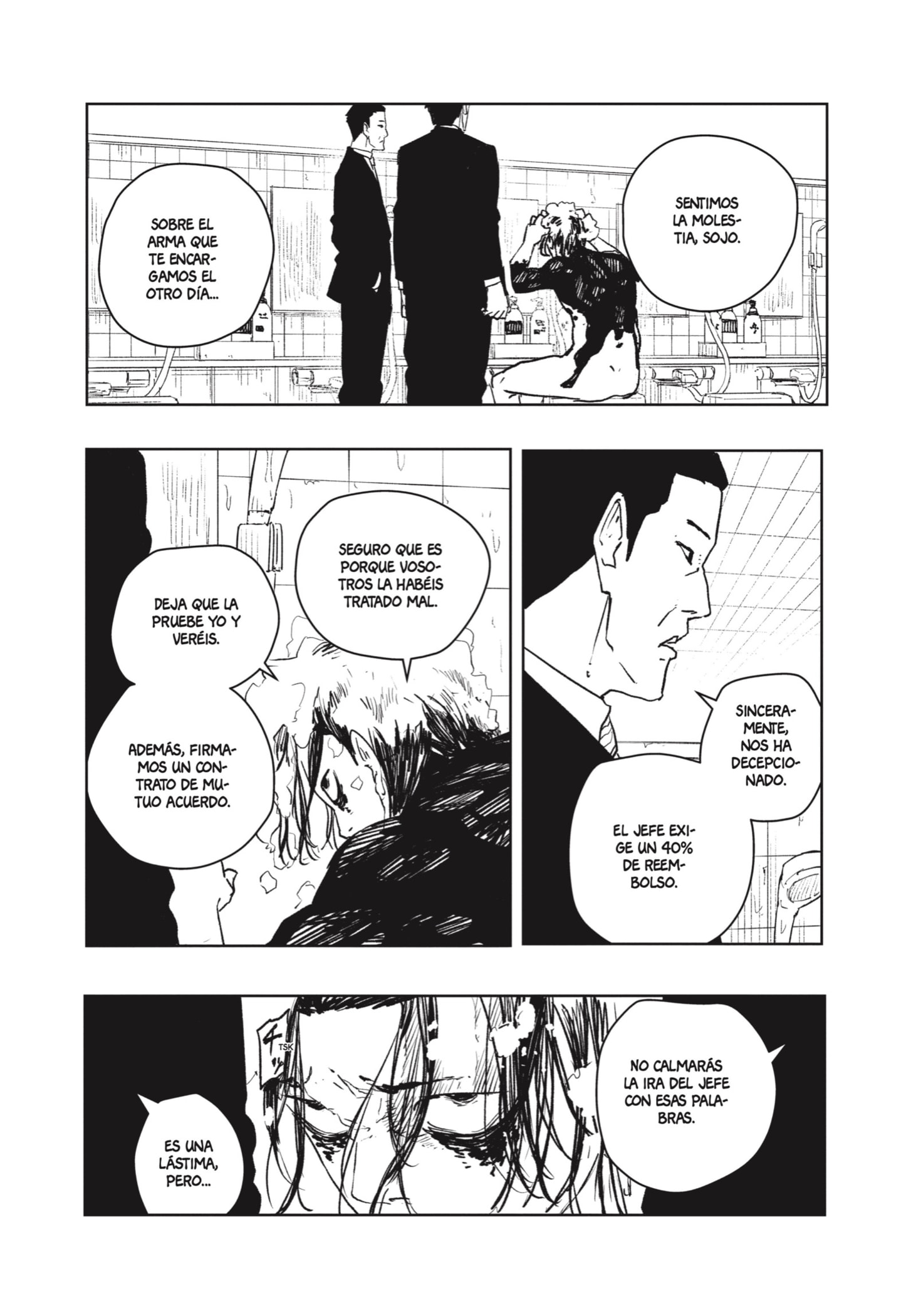 Kagurabachi Capitulo 58.1: Bonus: Sojo Genichi en busca de un baño página 7