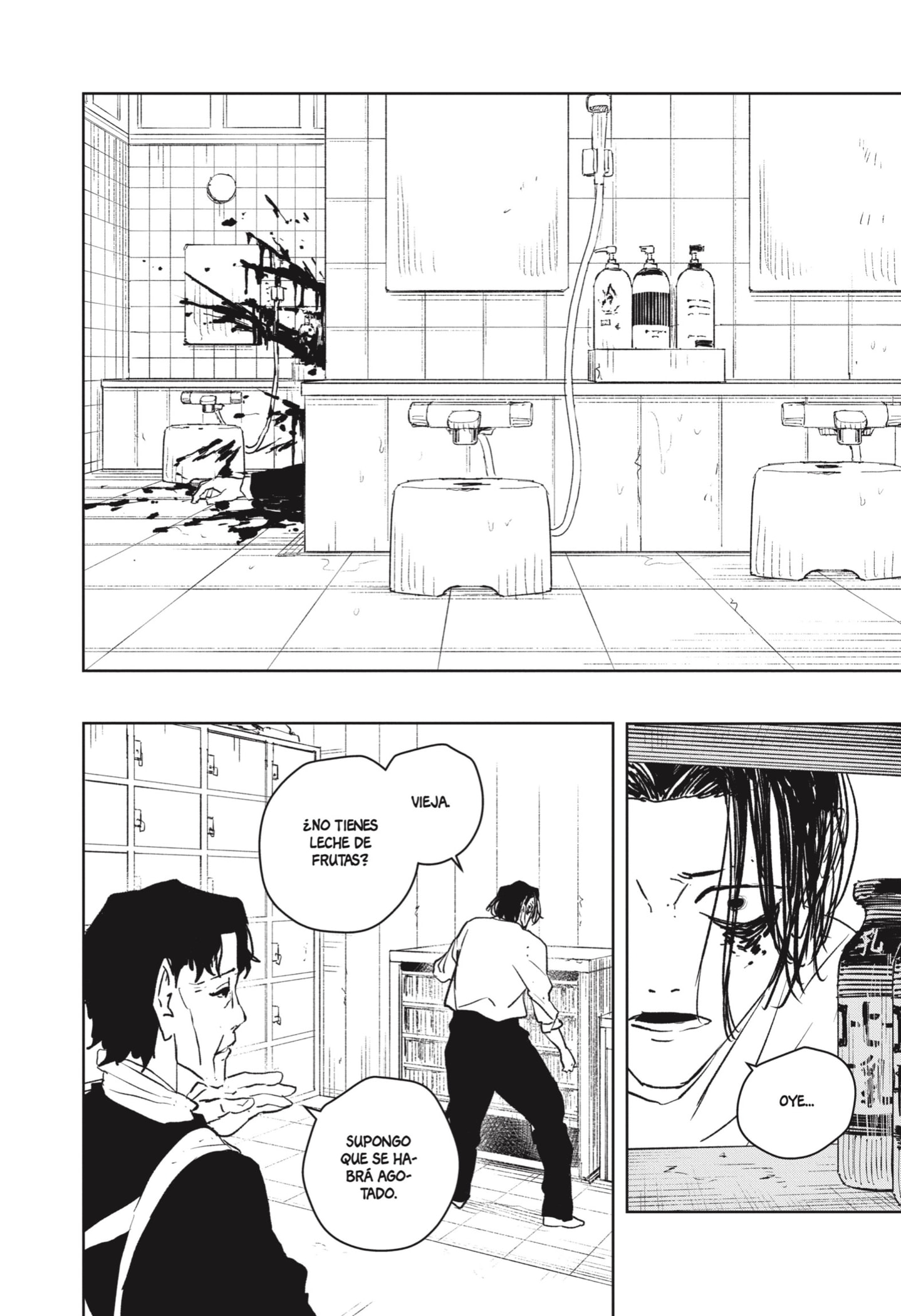 Kagurabachi Capitulo 58.1: Bonus: Sojo Genichi en busca de un baño página 8