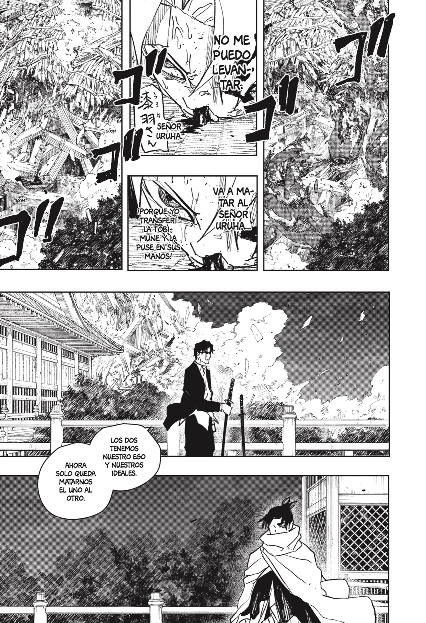 Kagurabachi Capitulo 58: Reunión página 11