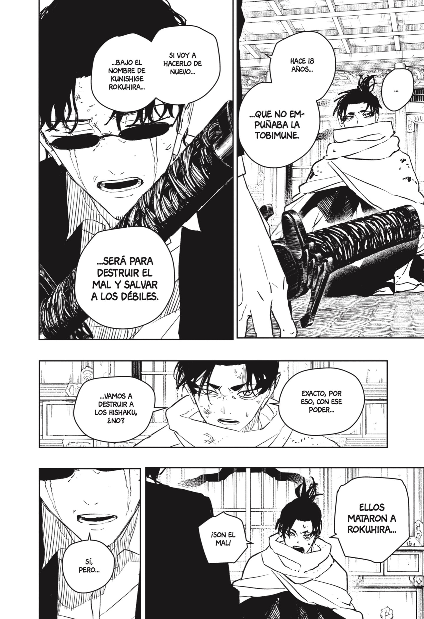 Kagurabachi Capitulo 58: Reunión página 6