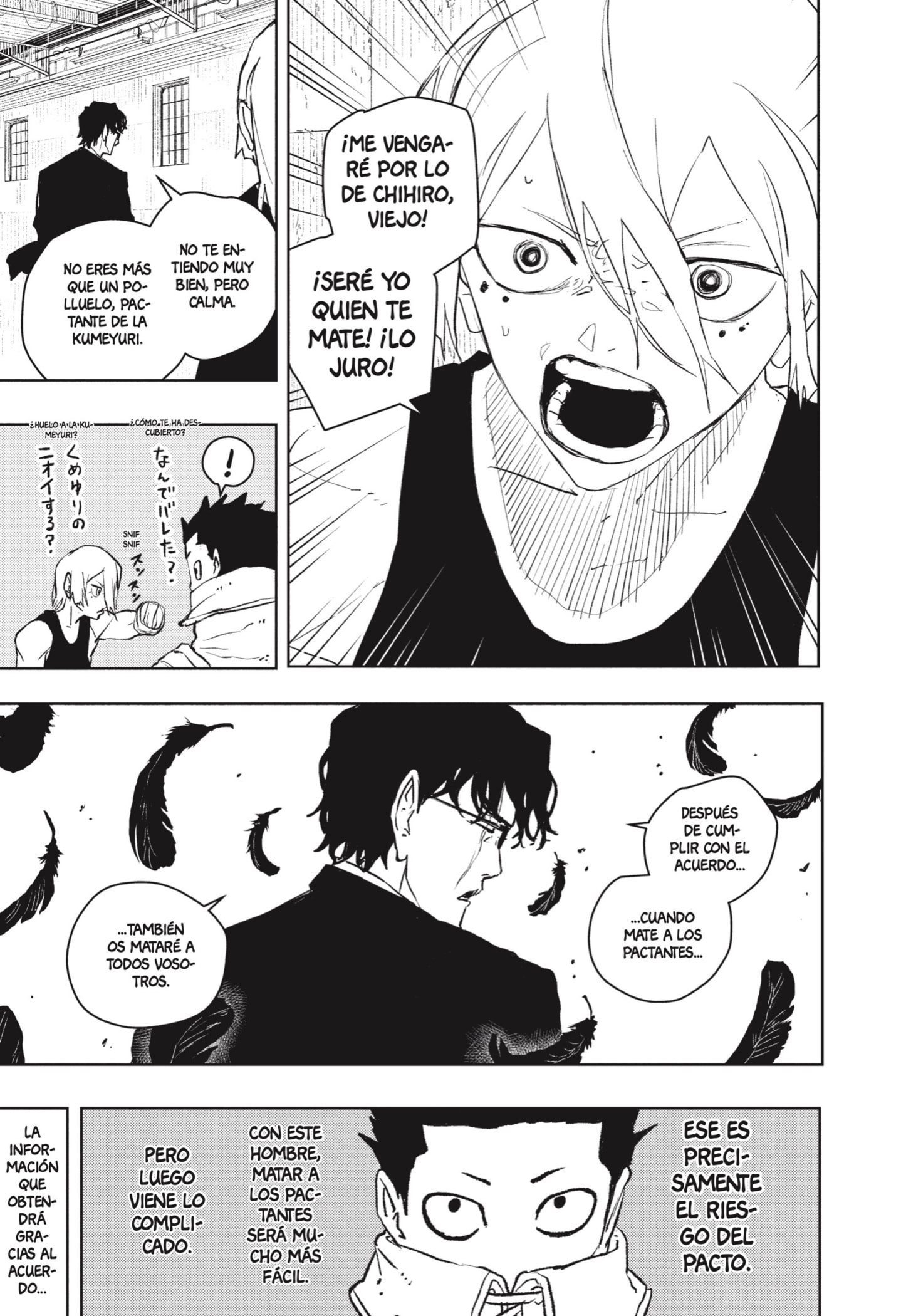 Kagurabachi Capitulo 59: Un oscuro cambio página 15