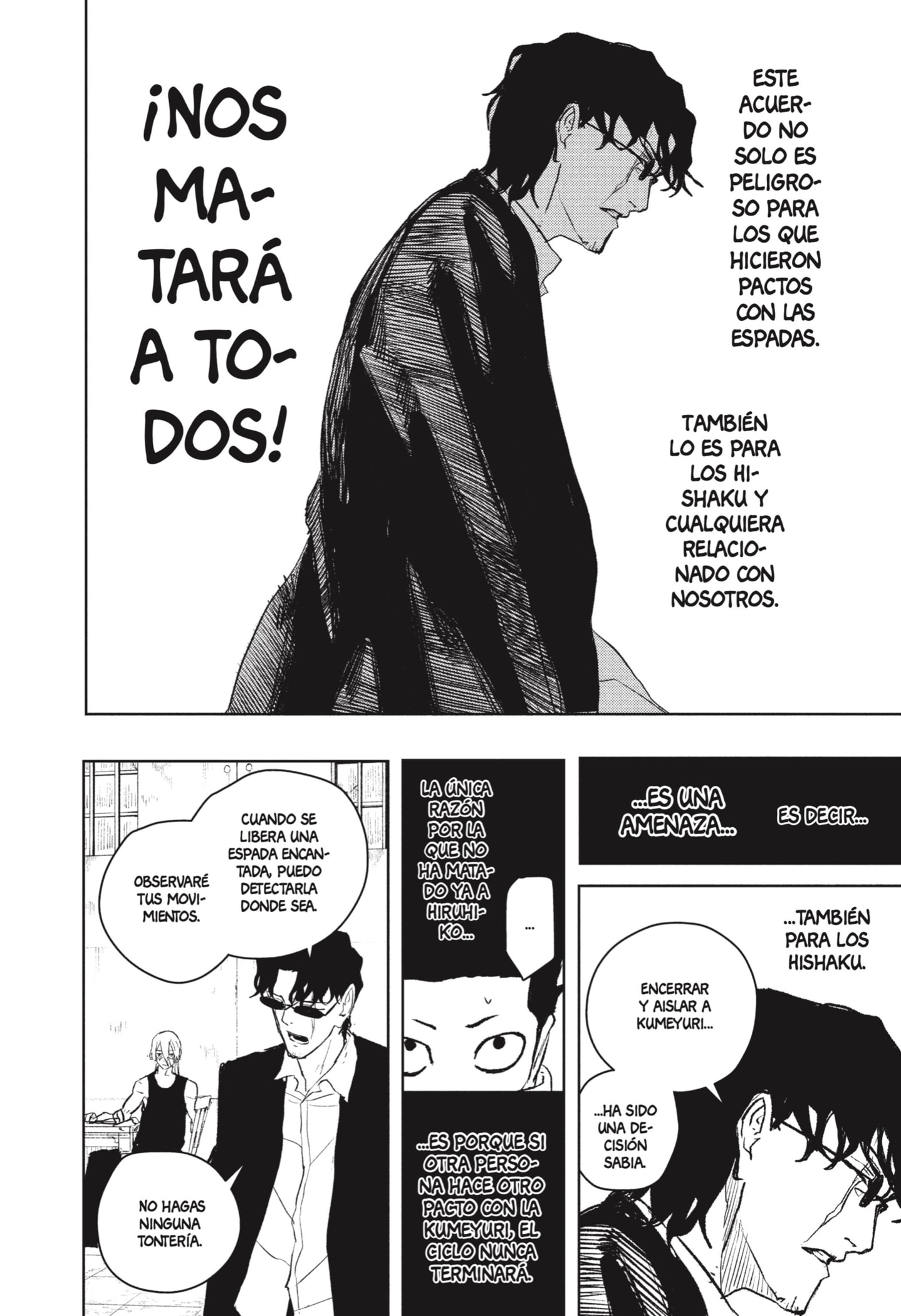 Kagurabachi Capitulo 59: Un oscuro cambio página 16
