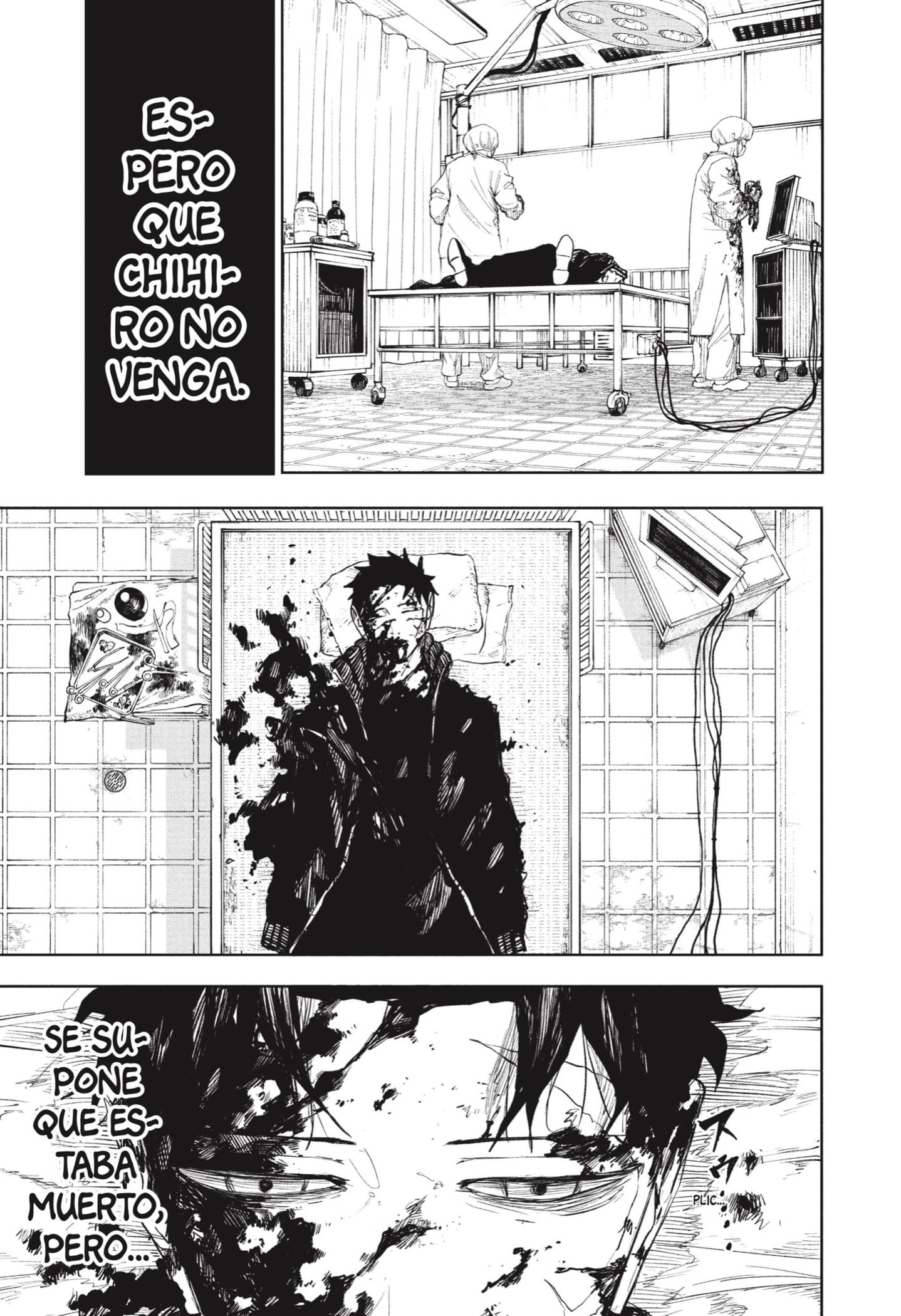 Kagurabachi Capitulo 59: Un oscuro cambio página 19