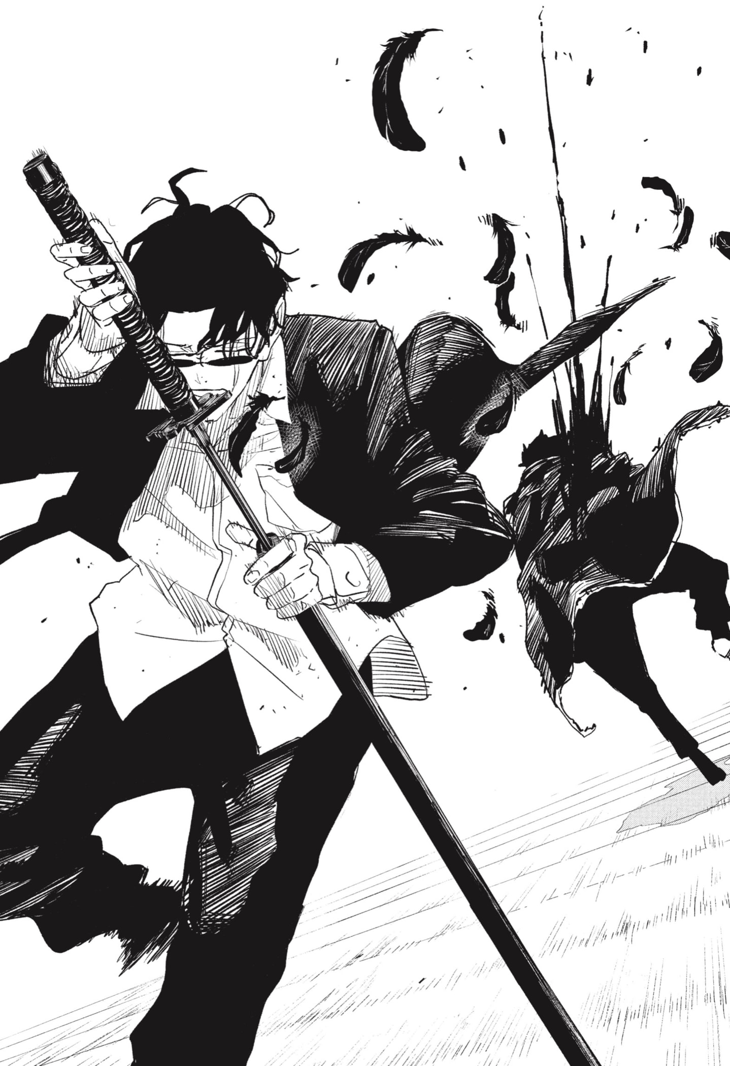 Kagurabachi Capitulo 59: Un oscuro cambio página 5