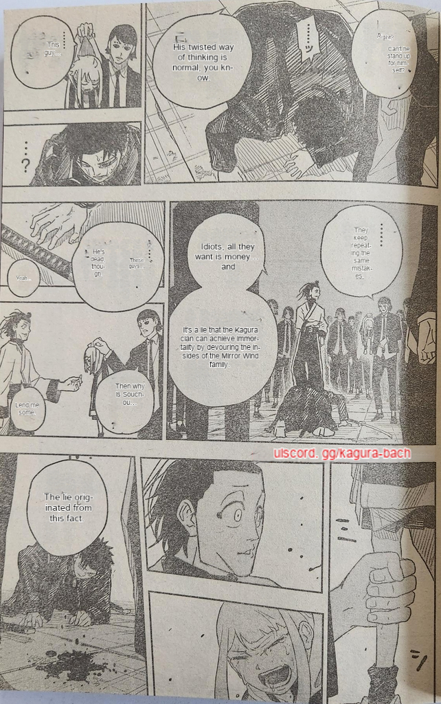 Kagurabachi Capitulo 6: Calma. página 11