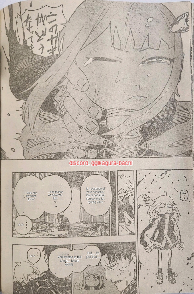 Kagurabachi Capitulo 6: Calma. página 18