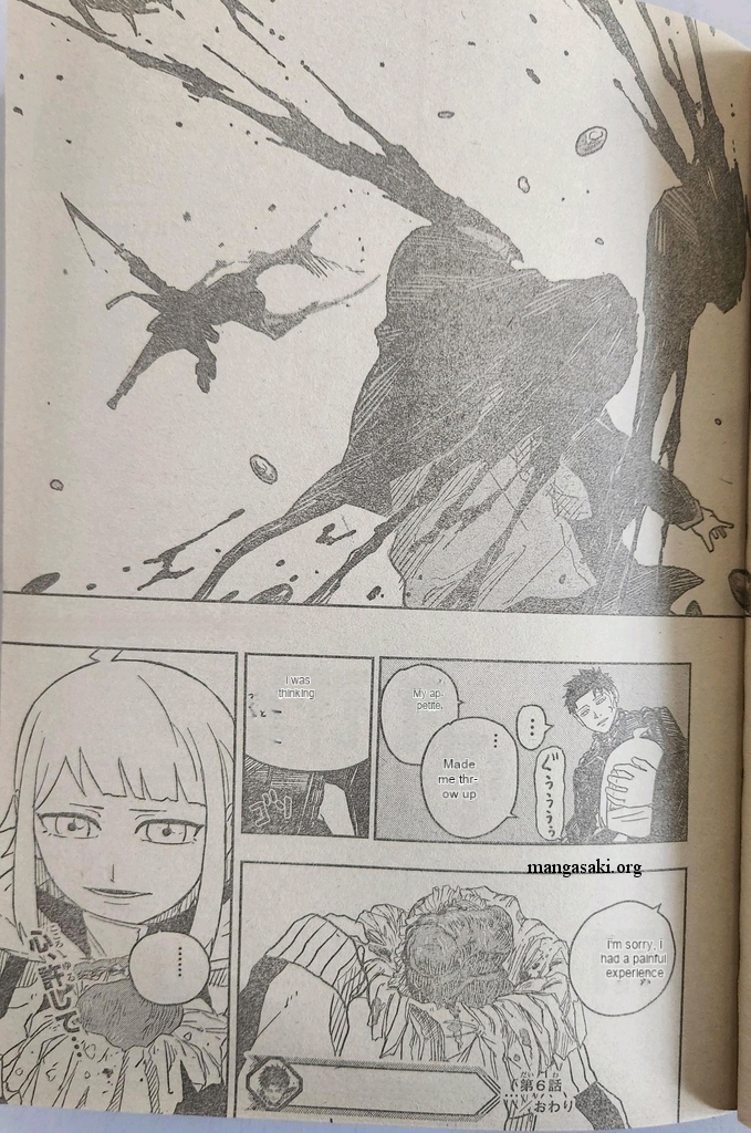 Kagurabachi Capitulo 6: Calma. página 19