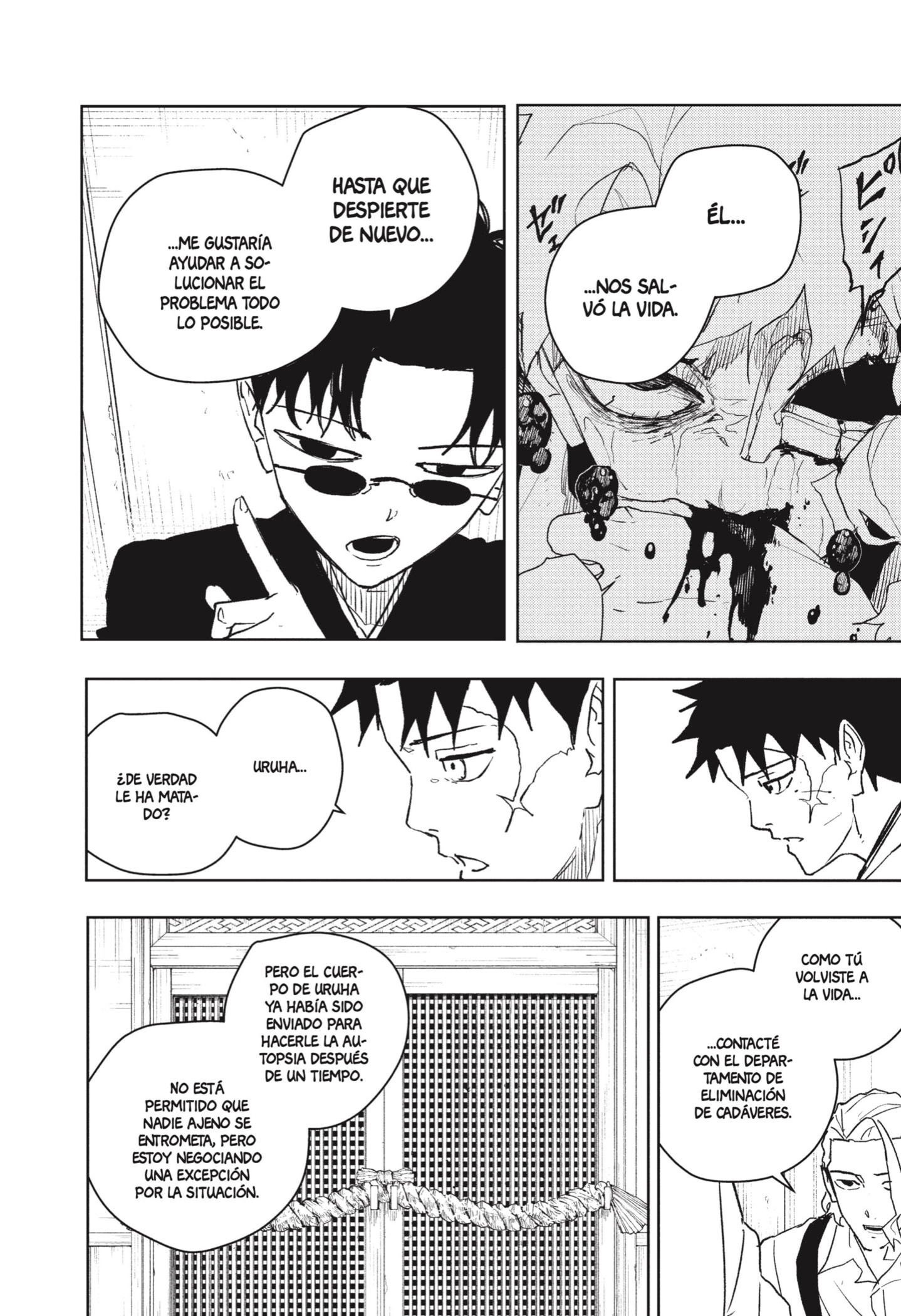 Kagurabachi Capitulo 60: Resurrección página 12