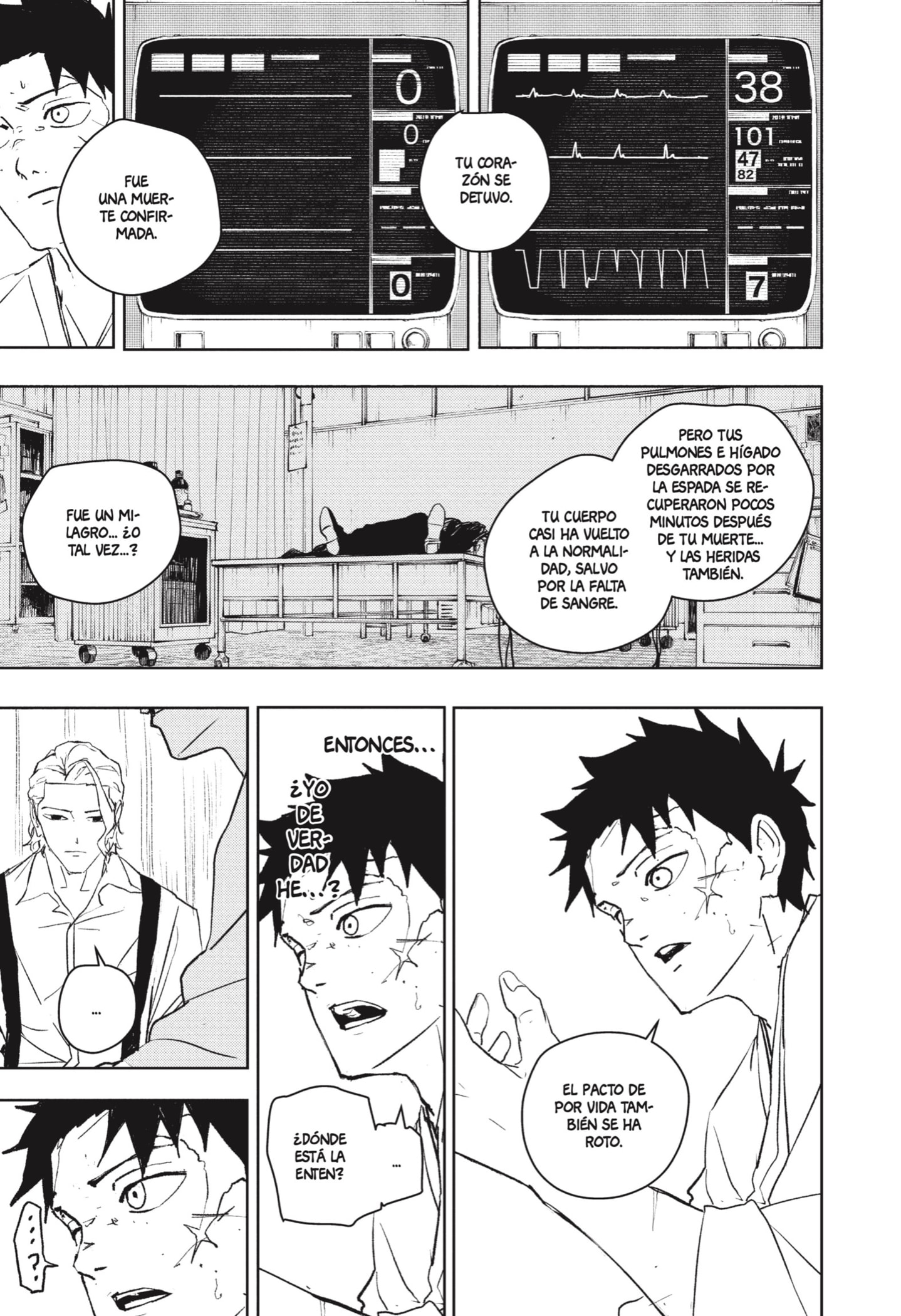 Kagurabachi Capitulo 60: Resurrección página 7