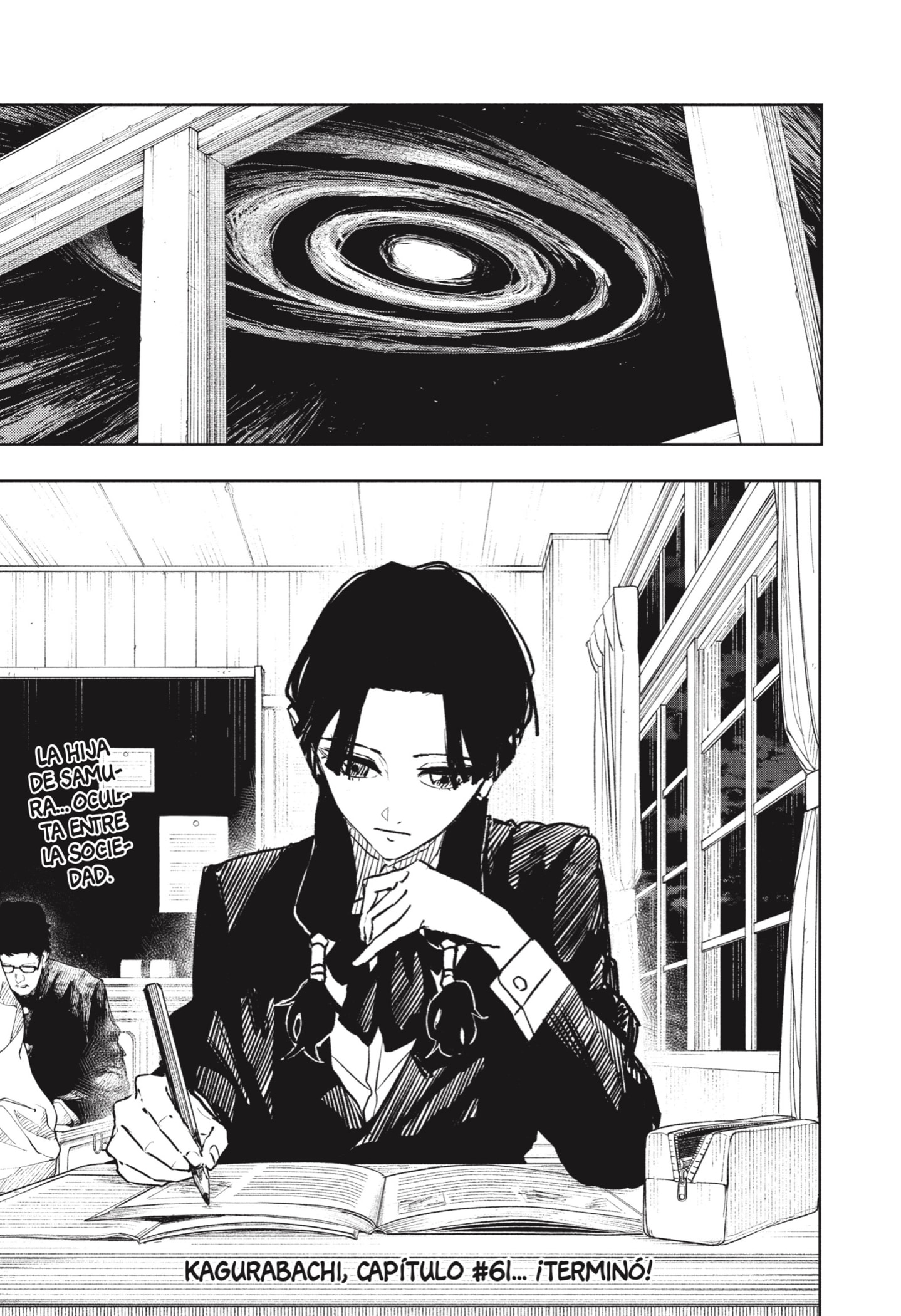 Kagurabachi Capitulo 61: Batalla nocturna página 19