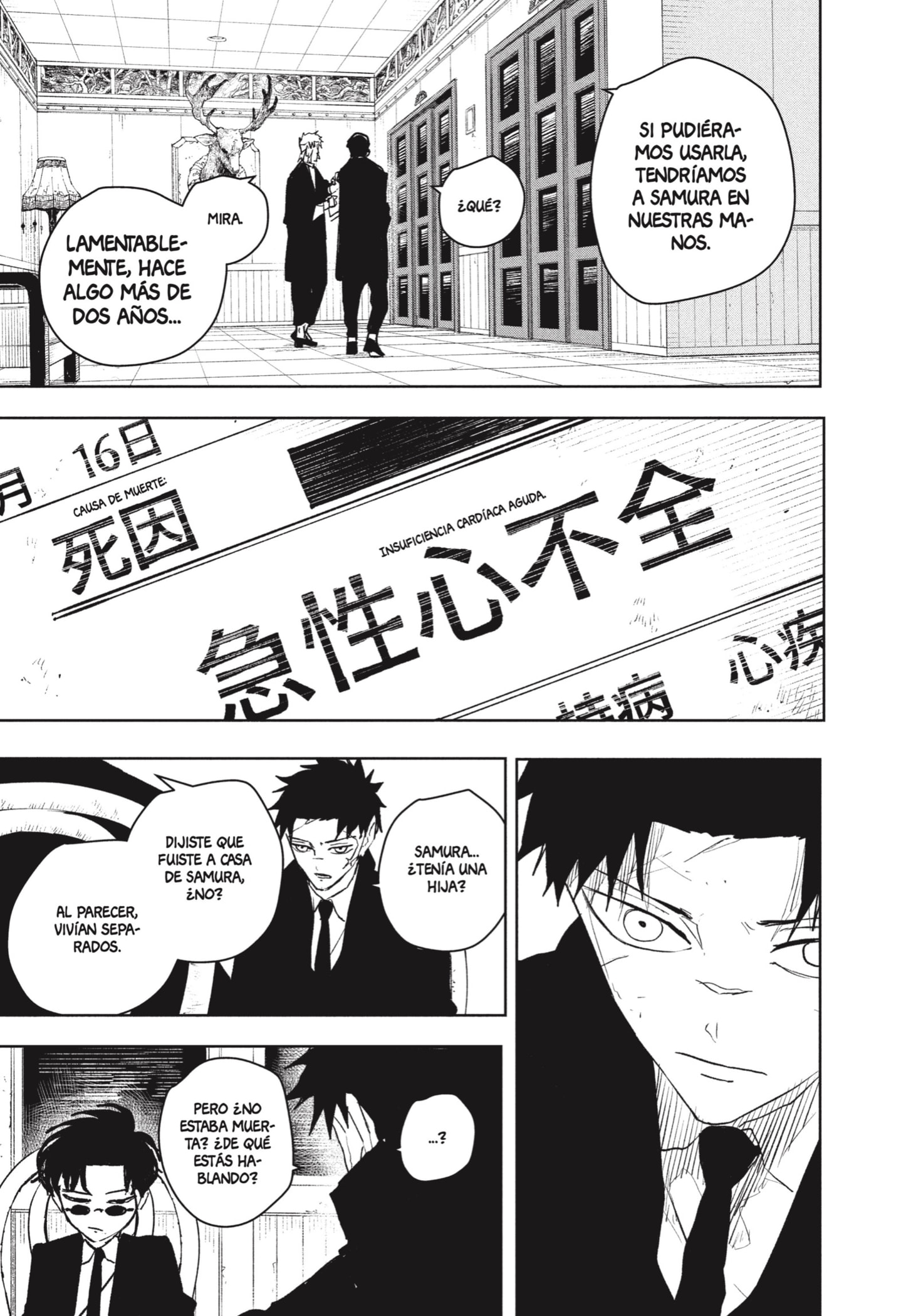 Kagurabachi Capitulo 61: Batalla nocturna página 9