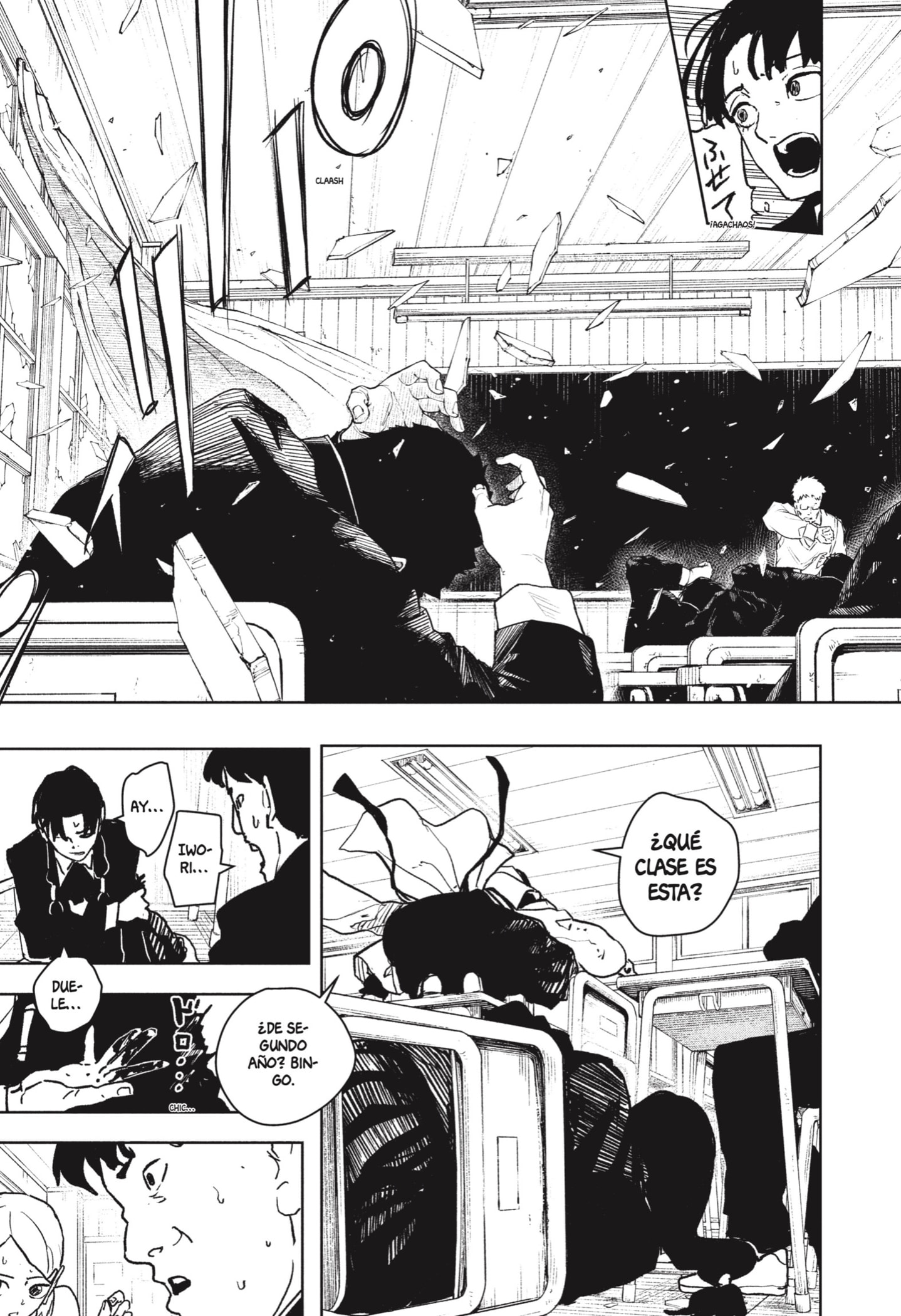 Kagurabachi Capitulo 62: Iori página 11