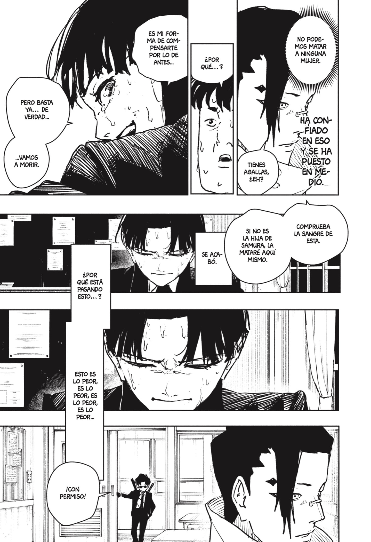 Kagurabachi Capitulo 62: Iori página 15