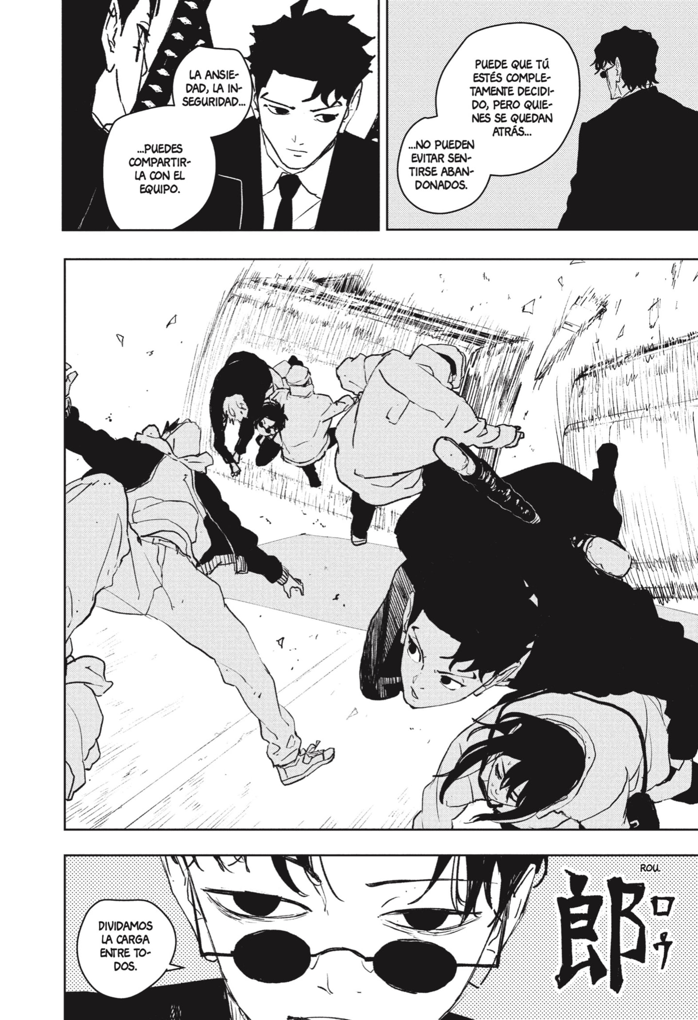 Kagurabachi Capitulo 63: Persecución en vehículos página 16