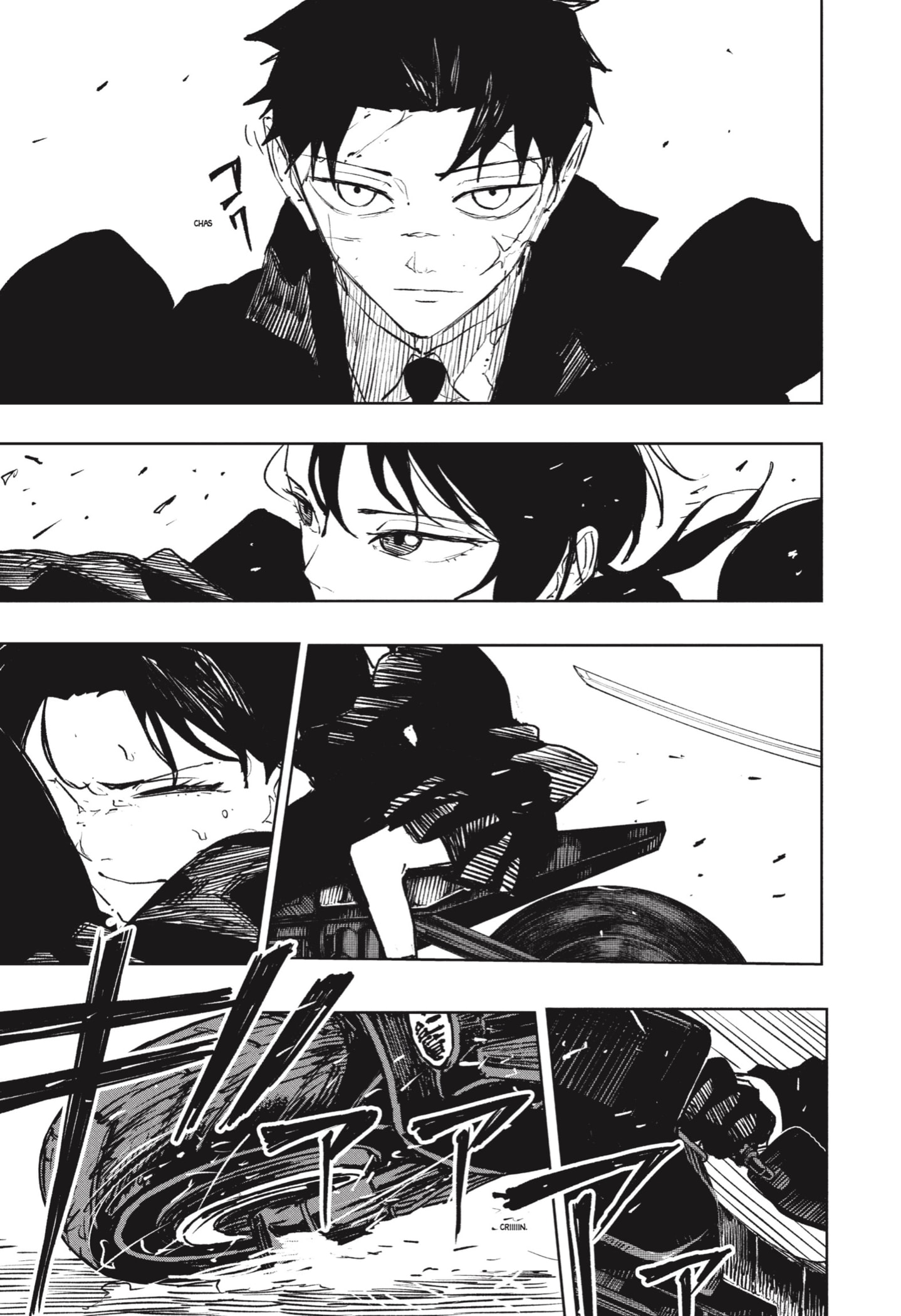 Kagurabachi Capitulo 63: Persecución en vehículos página 17