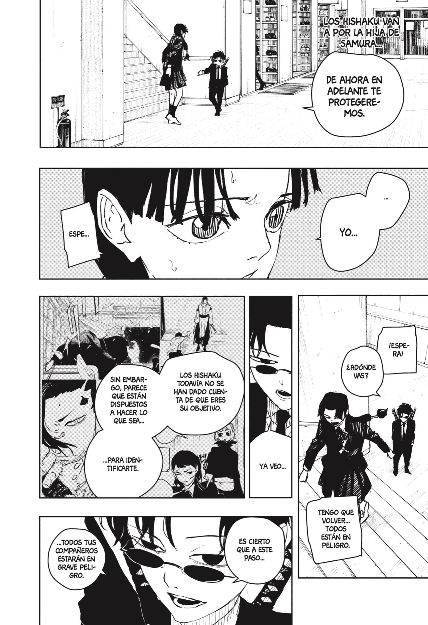 Kagurabachi Capitulo 63: Persecución en vehículos página 2