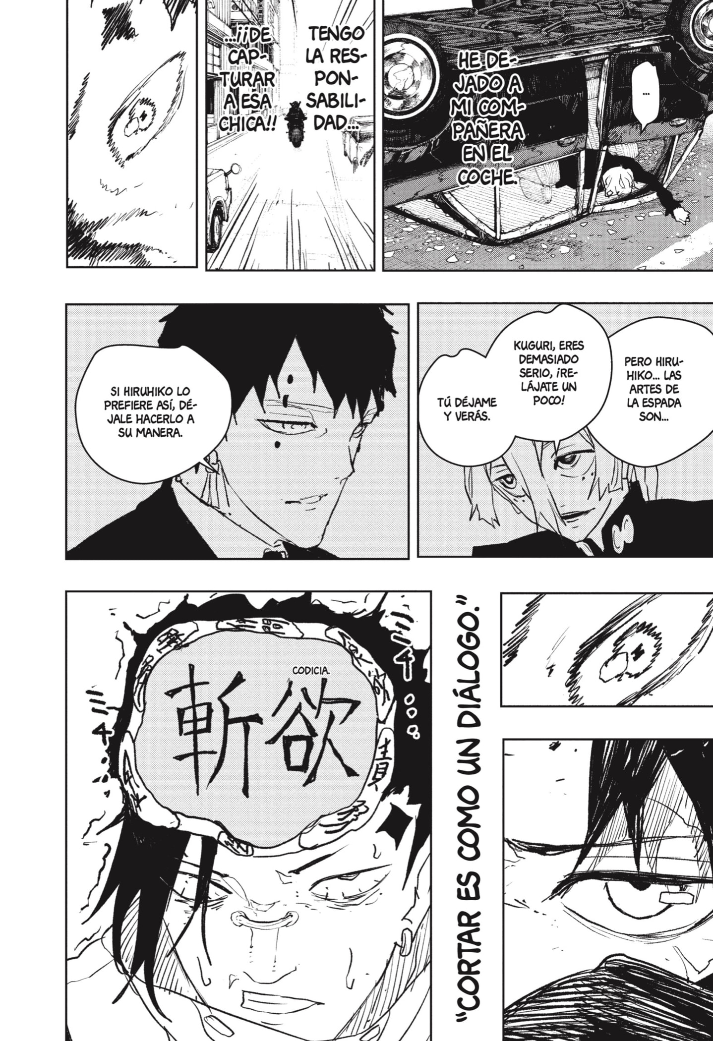 Kagurabachi Capitulo 64: Conviértete en un samurái página 18