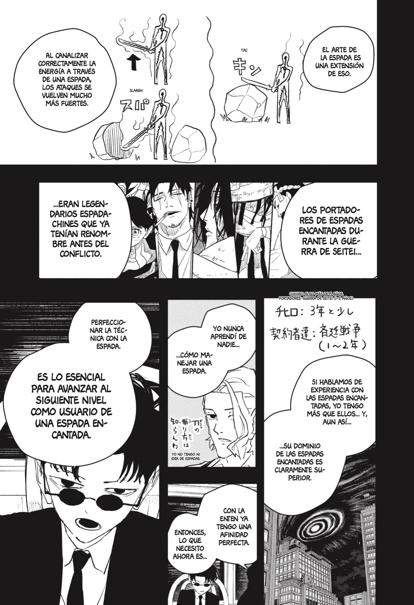 Kagurabachi Capitulo 64: Conviértete en un samurái página 5