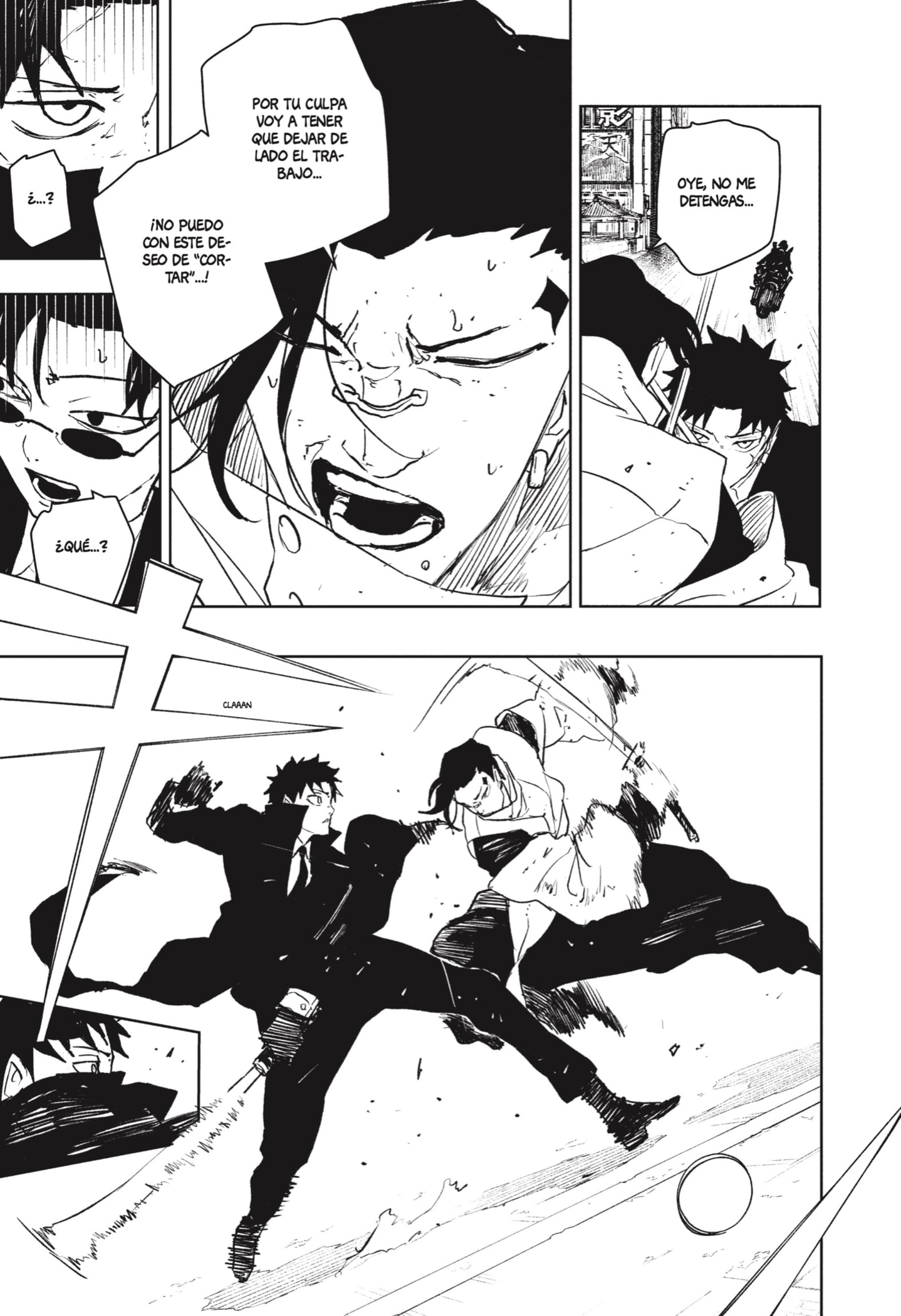Kagurabachi Capitulo 64: Conviértete en un samurái página 7