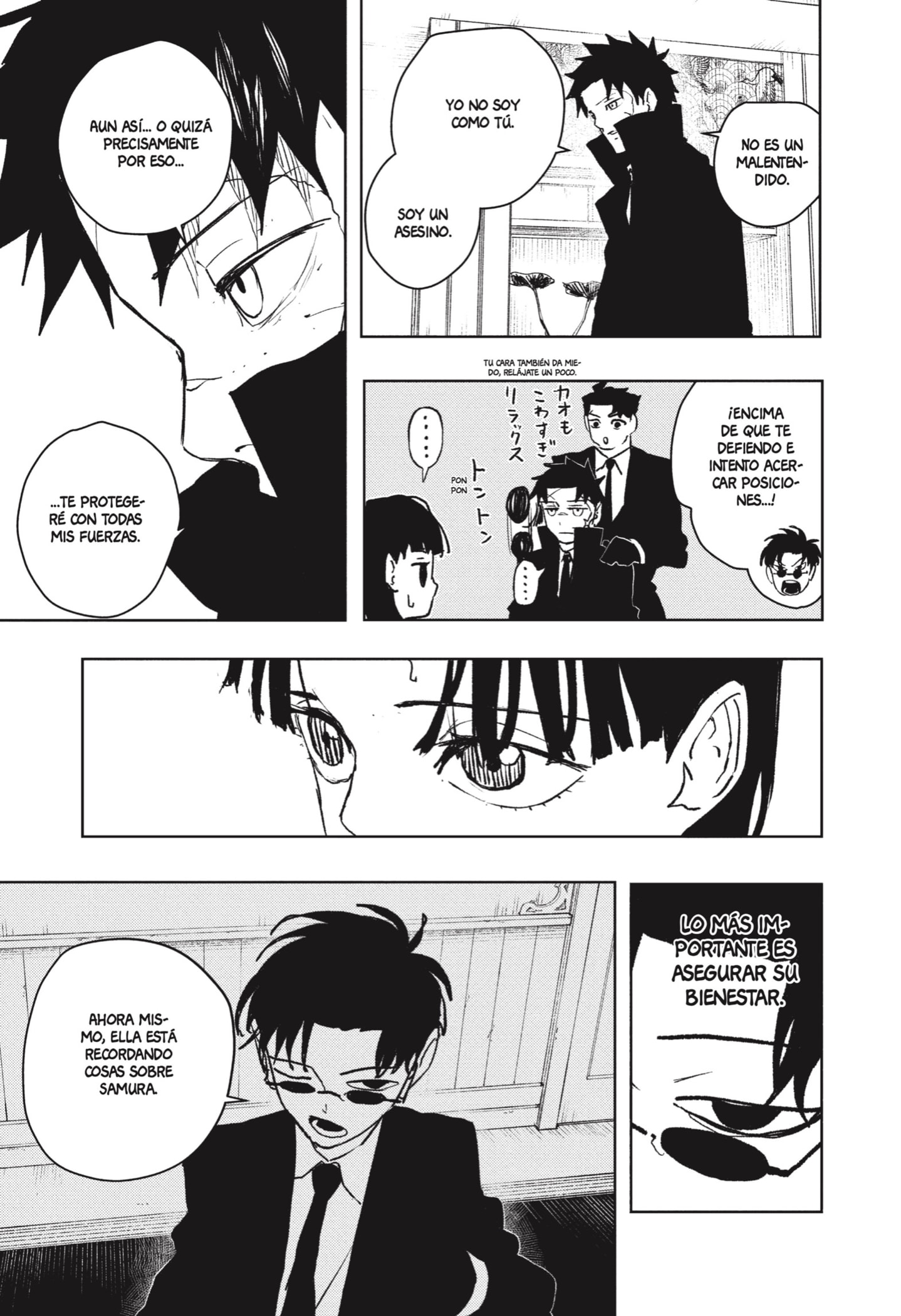 Kagurabachi Capitulo 65: Imitación página 11
